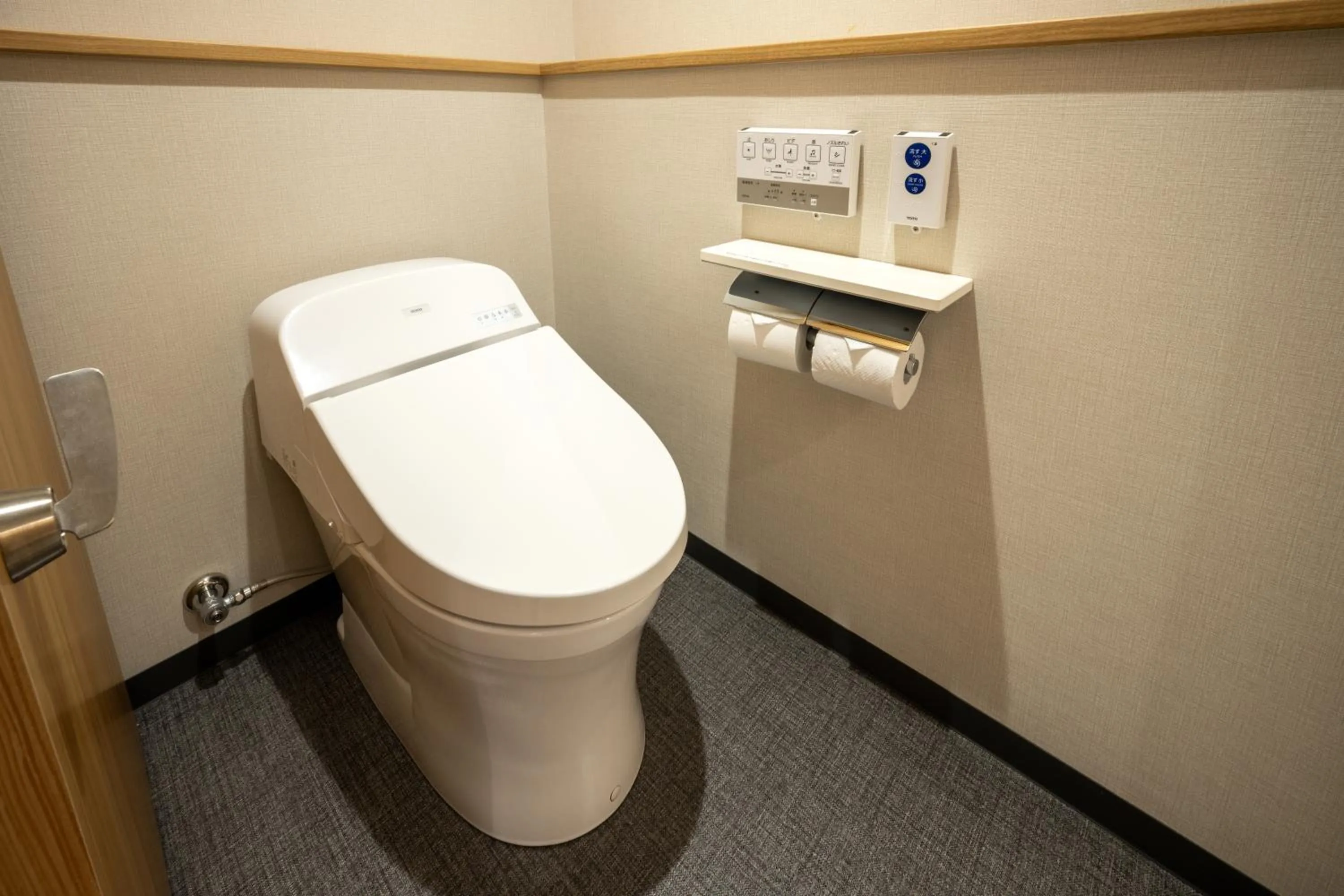 Toilet in Hotel Maruya Grande