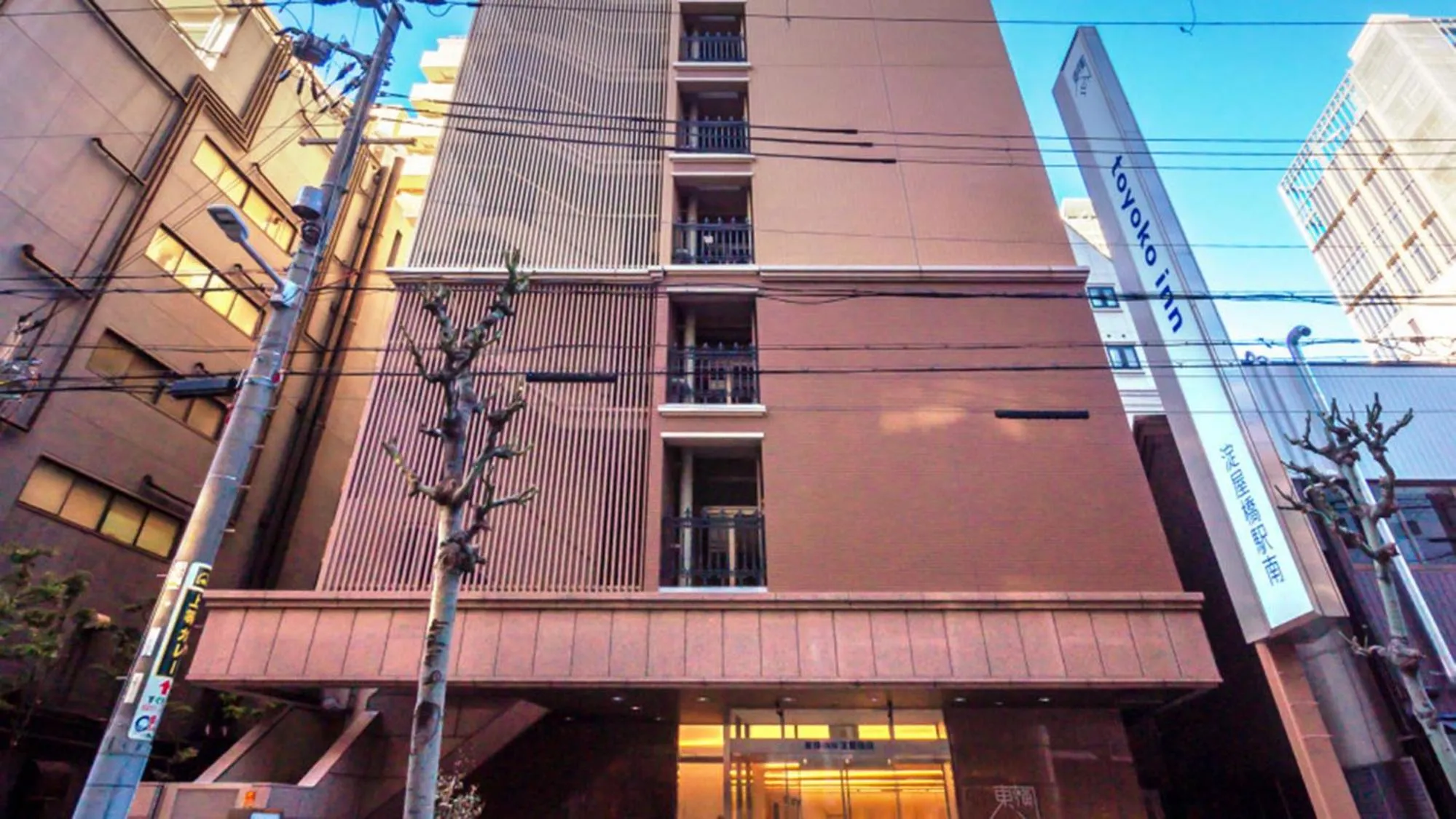 Property building in Toyoko Inn Osaka Yodoyabashi-eki Minami
