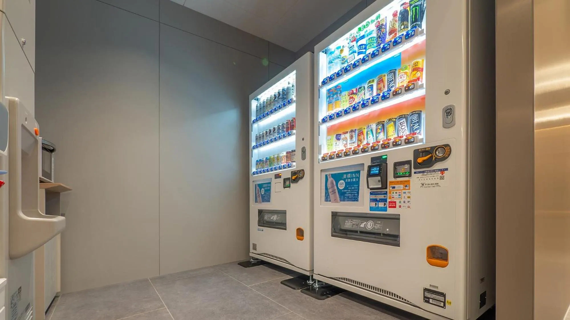 vending machine in Toyoko Inn Osaka Yodoyabashi-eki Minami