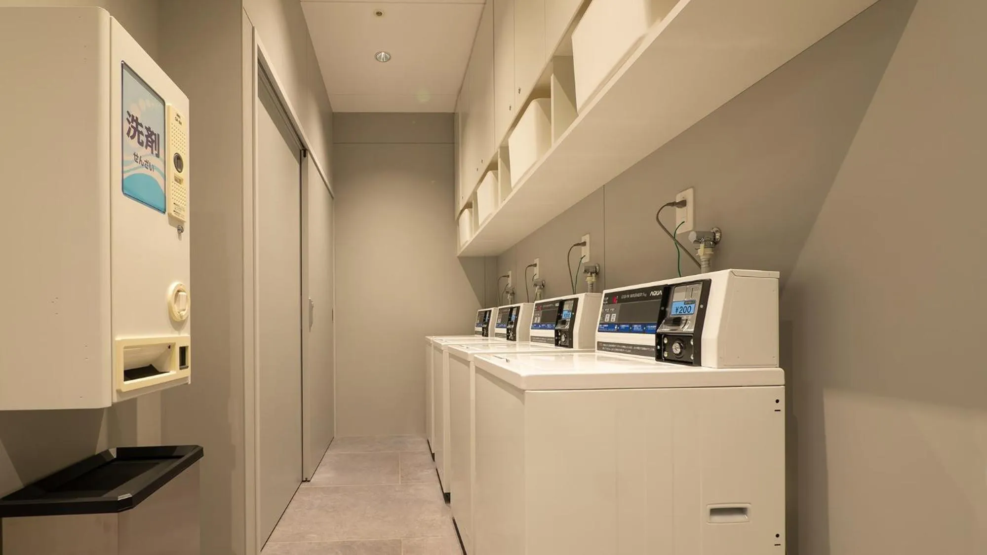 laundry in Toyoko Inn Osaka Yodoyabashi-eki Minami