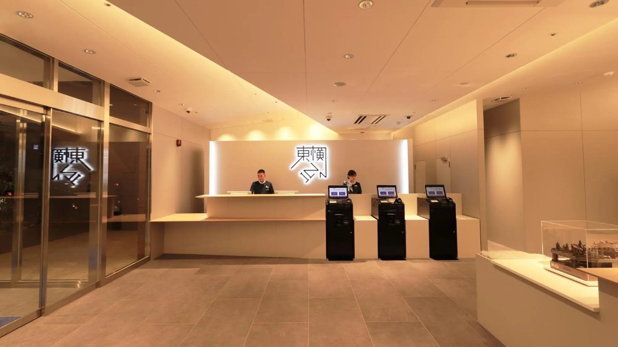 Area and facilities in Toyoko Inn Osaka Yodoyabashi-eki Minami