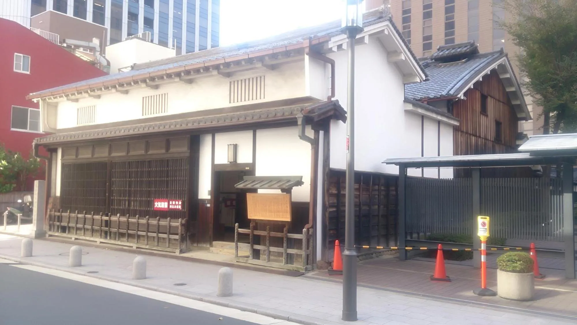 Nearby landmark in Toyoko Inn Osaka Yodoyabashi-eki Minami