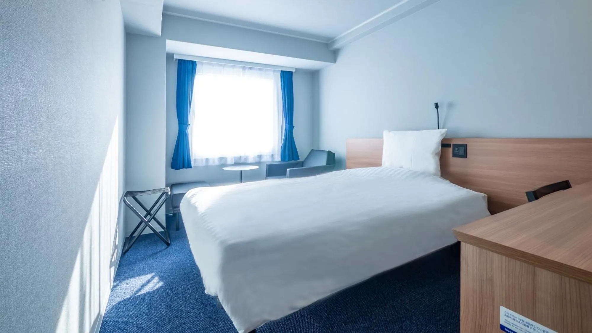 Bedroom, Bed in Toyoko Inn Osaka Yodoyabashi-eki Minami