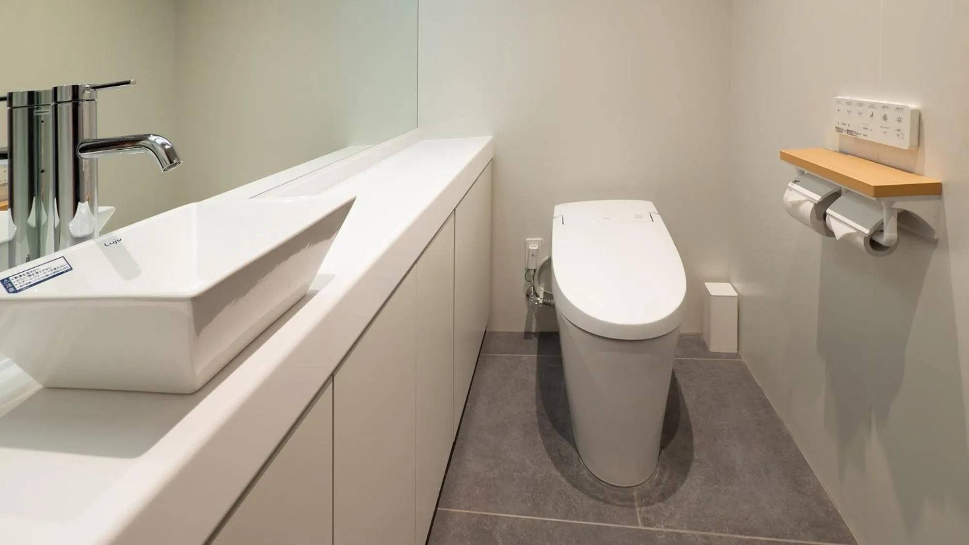 Other in Toyoko Inn Osaka Yodoyabashi-eki Minami