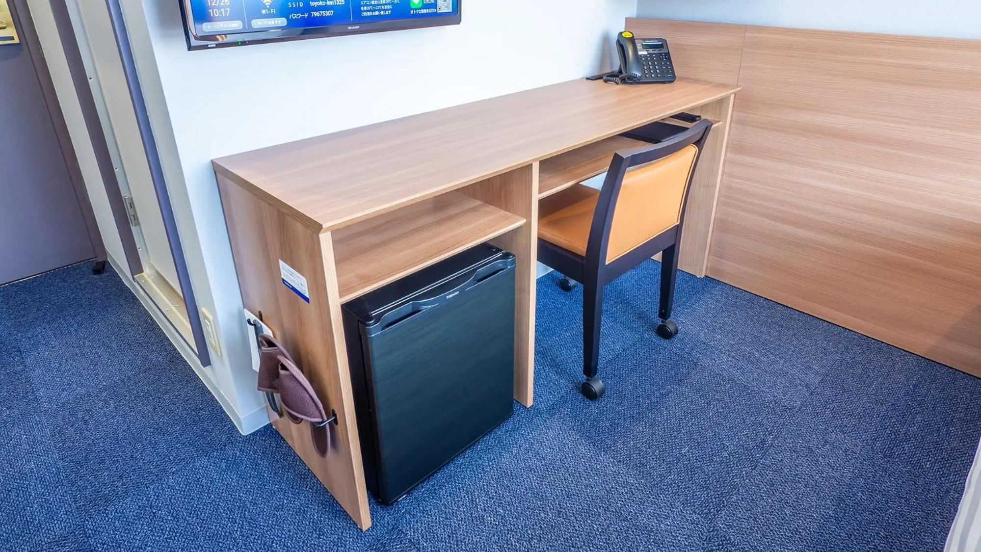 Area and facilities in Toyoko Inn Osaka Yodoyabashi-eki Minami