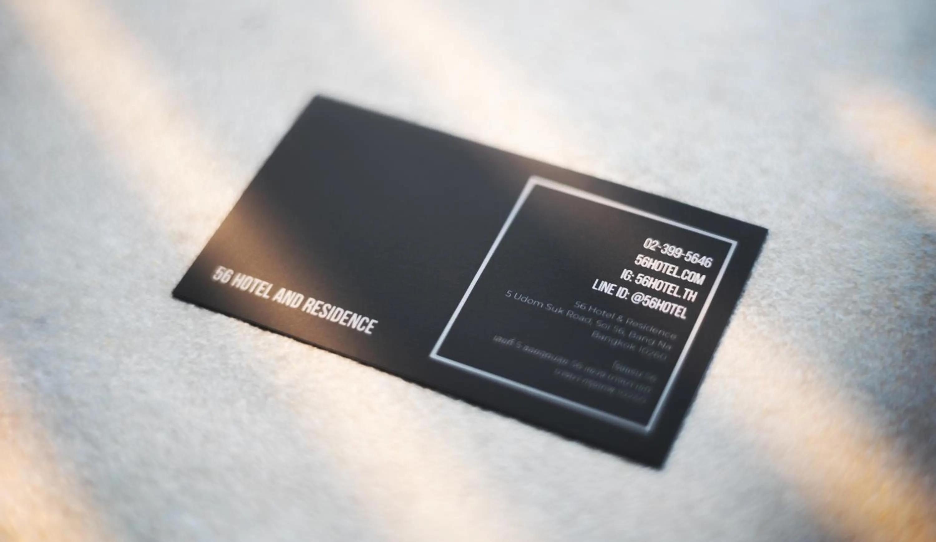 Property logo or sign in 56 Hotel