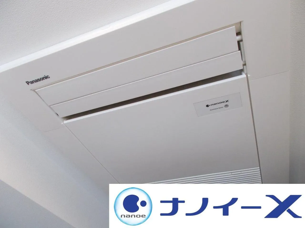 APA Hotel Chiba Ekimae