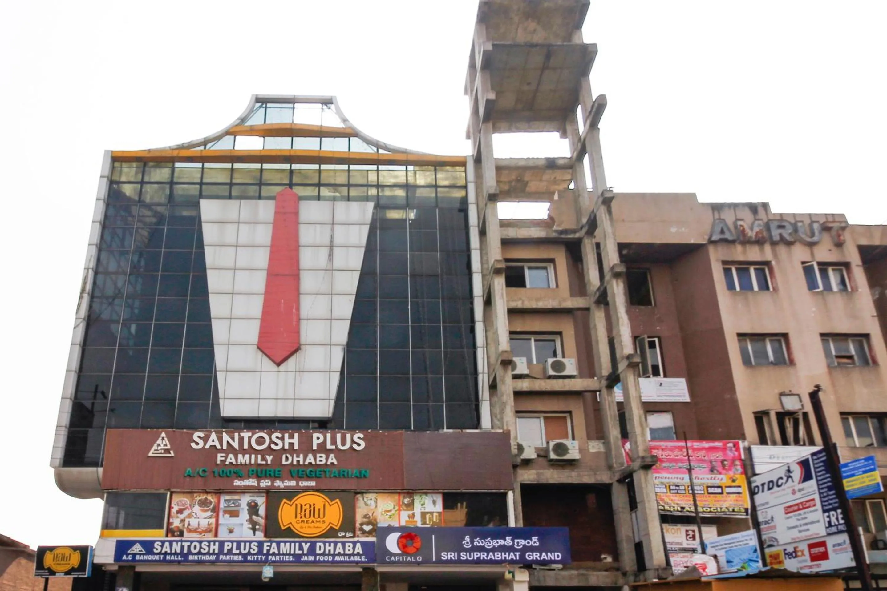 Facade/entrance in Capital O Sri Suprabhat Grand Near Kachiguda Railway Station