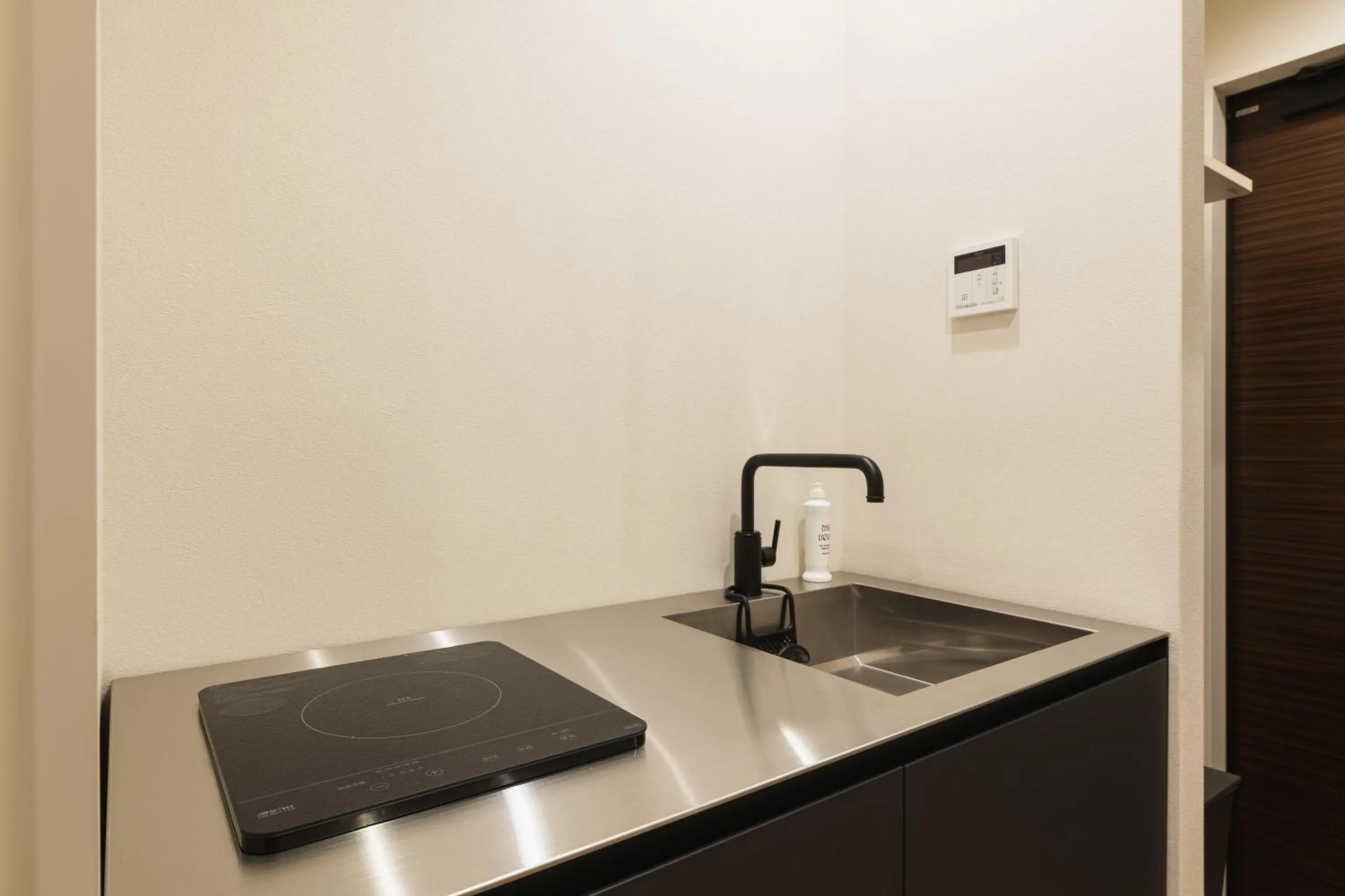 Kitchen or kitchenette in GRAND BASE Nagasaki