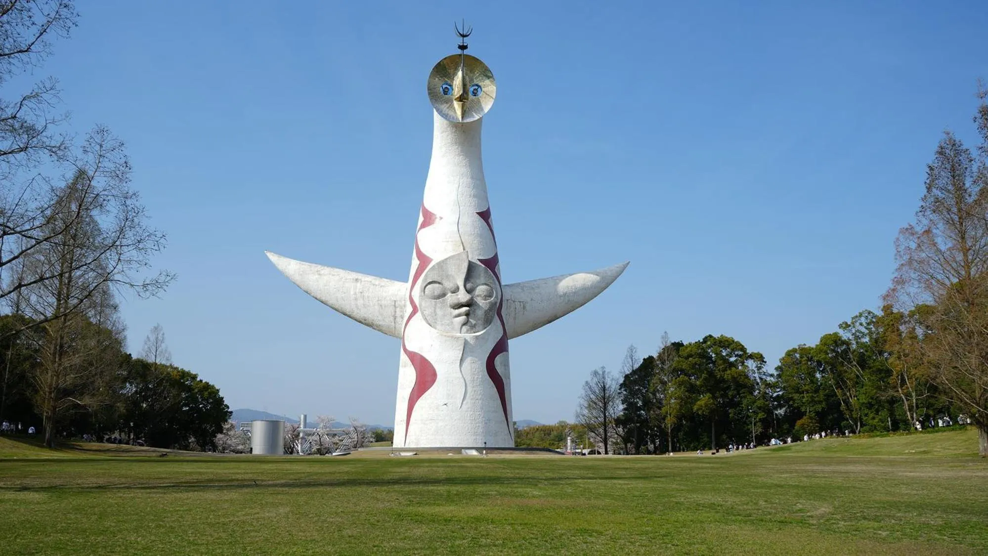 Nearby landmark in Toyoko Inn Shin-Osaka Chuo-guchi Shinkan