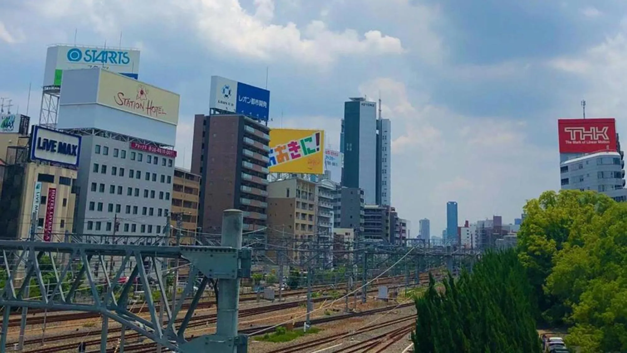 City view in Toyoko Inn Shin-Osaka Chuo-guchi Shinkan