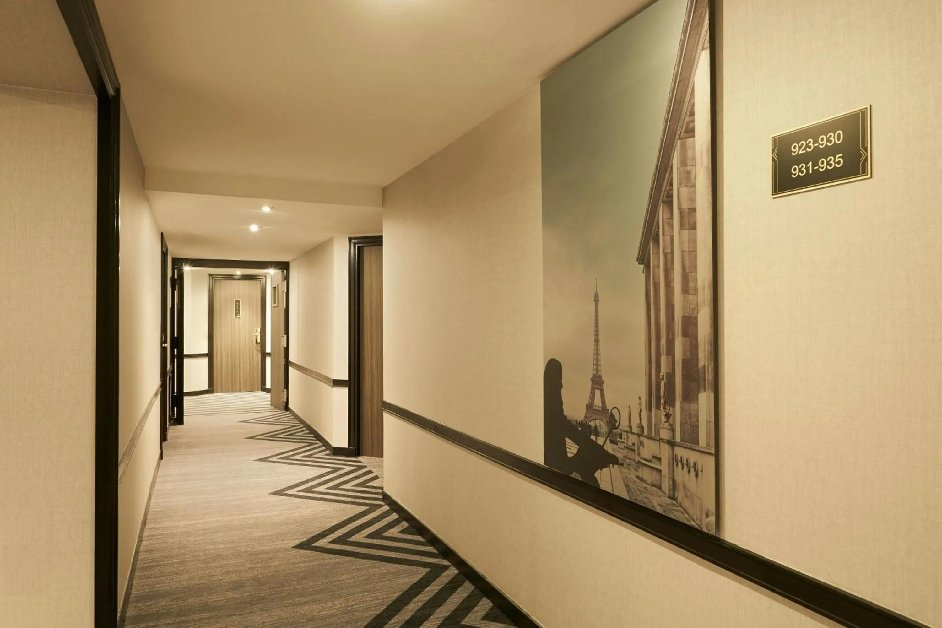 View (from property/room) in Renaissance Paris La Defense Hotel