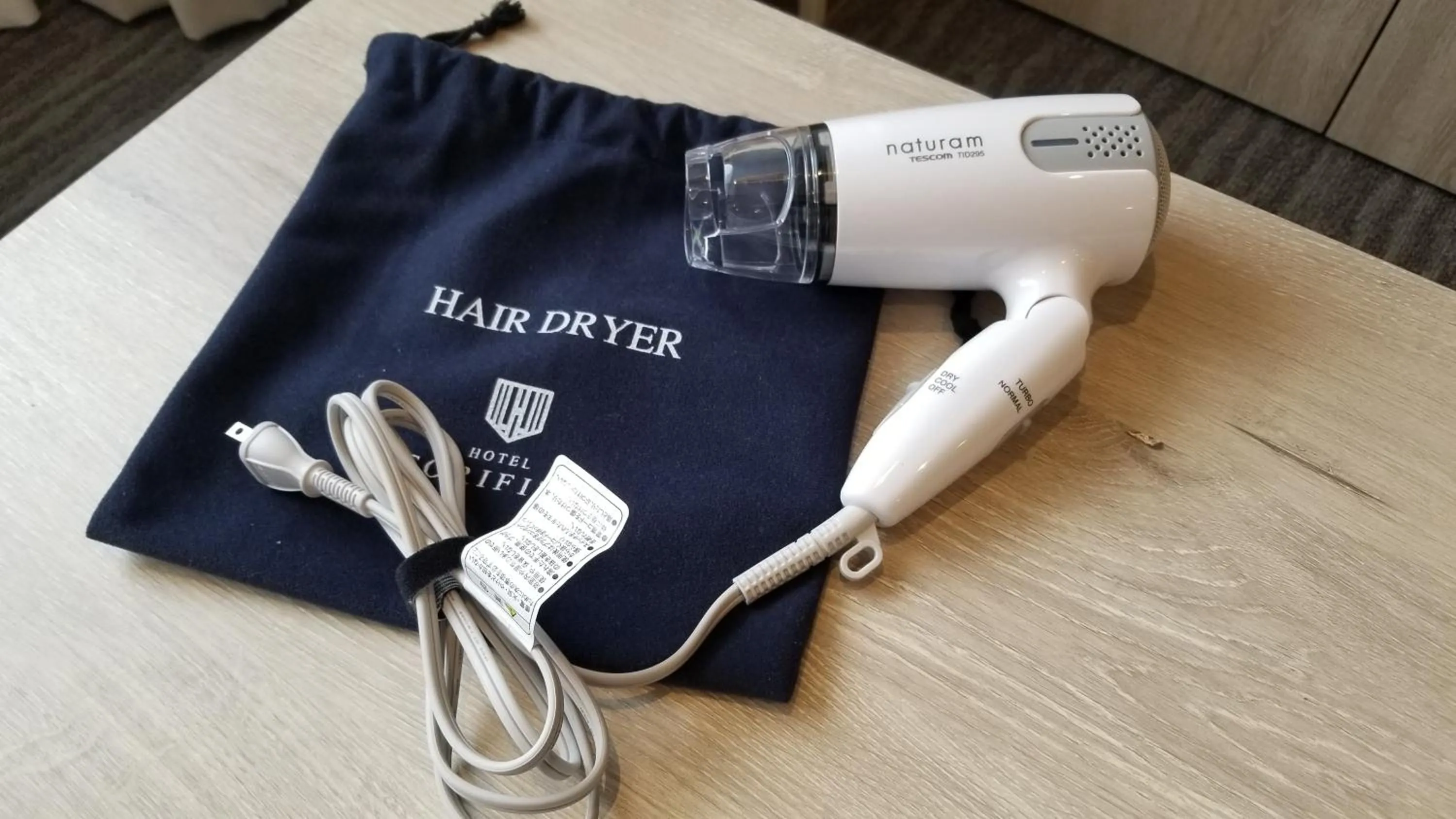 heating in Hotel Torifito Kashiwanoha