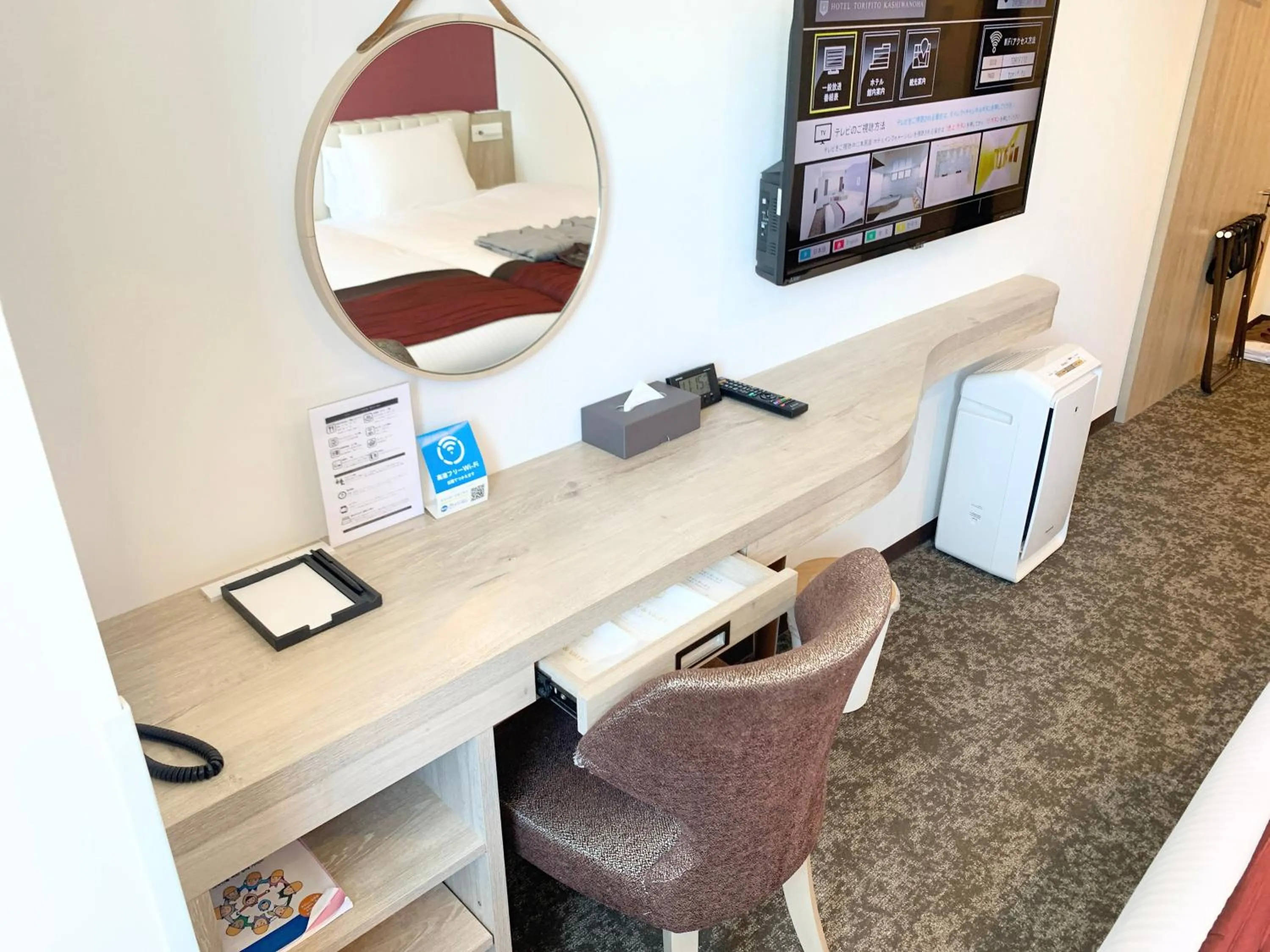 hair dresser in Hotel Torifito Kashiwanoha