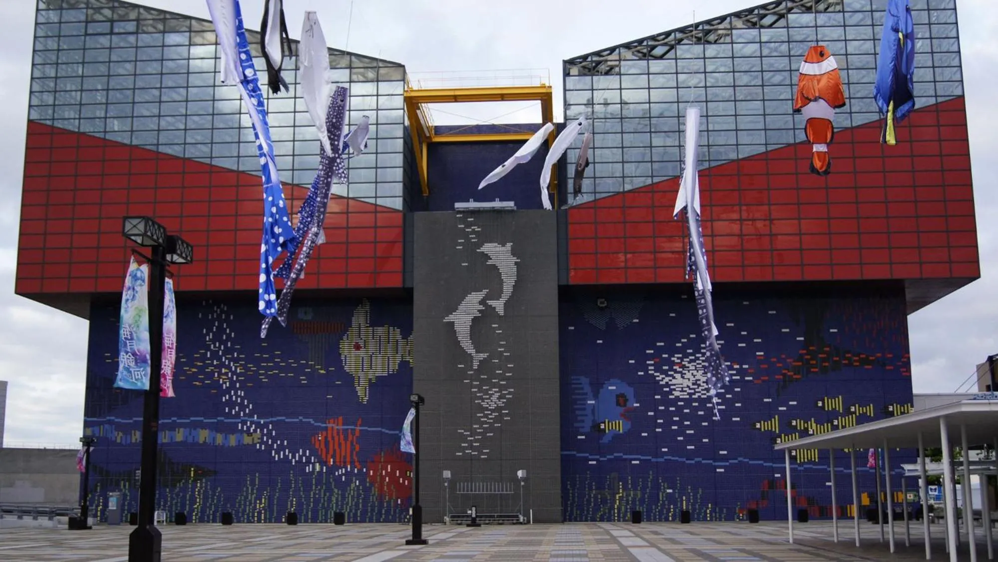 Nearby landmark in Toyoko Inn Shin-Osaka-eki Higashi-guchi