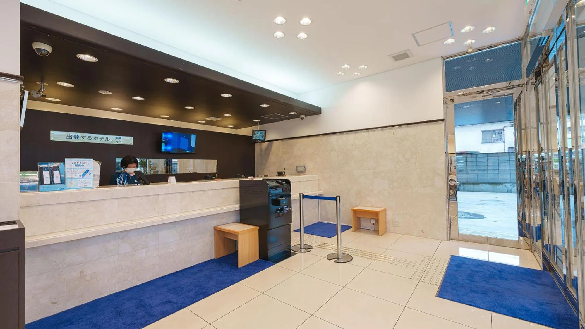 Lobby or reception in Toyoko Inn Shin-Osaka-eki Higashi-guchi