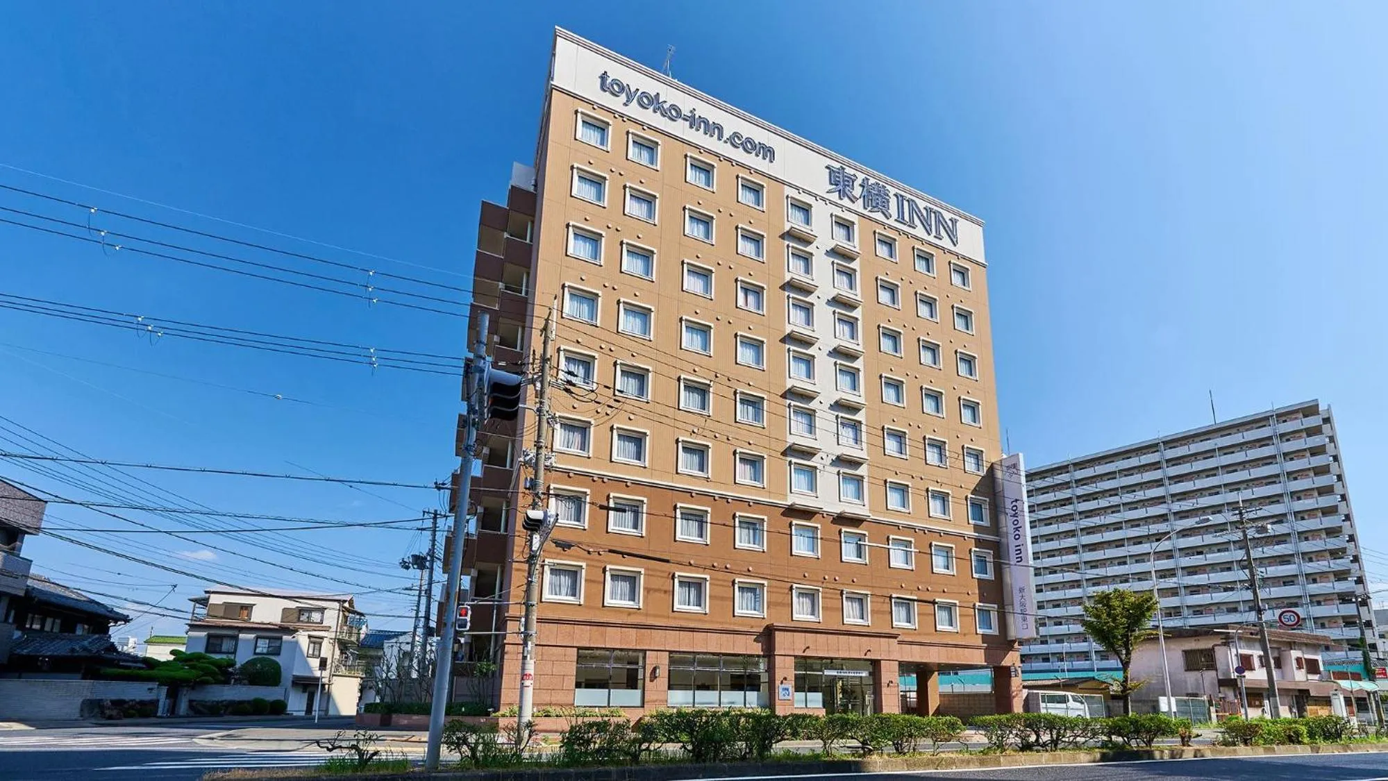 Property building in Toyoko Inn Shin-Osaka-eki Higashi-guchi