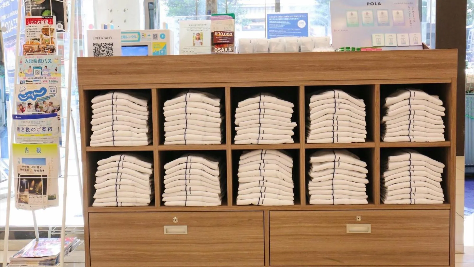 Area and facilities in Toyoko Inn Shin-osaka Higashi-mikuni Ekimae