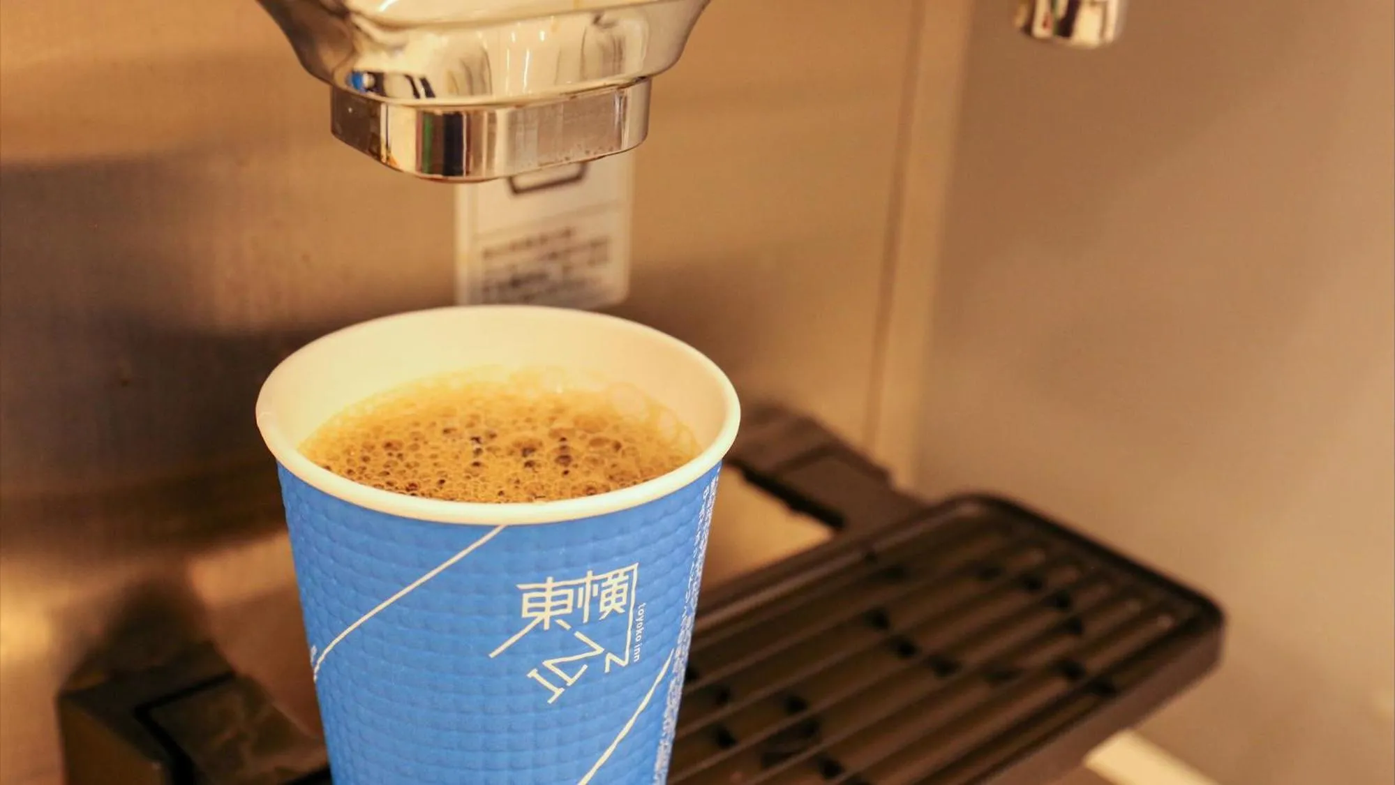 Area and facilities in Toyoko Inn Shin-osaka Higashi-mikuni Ekimae