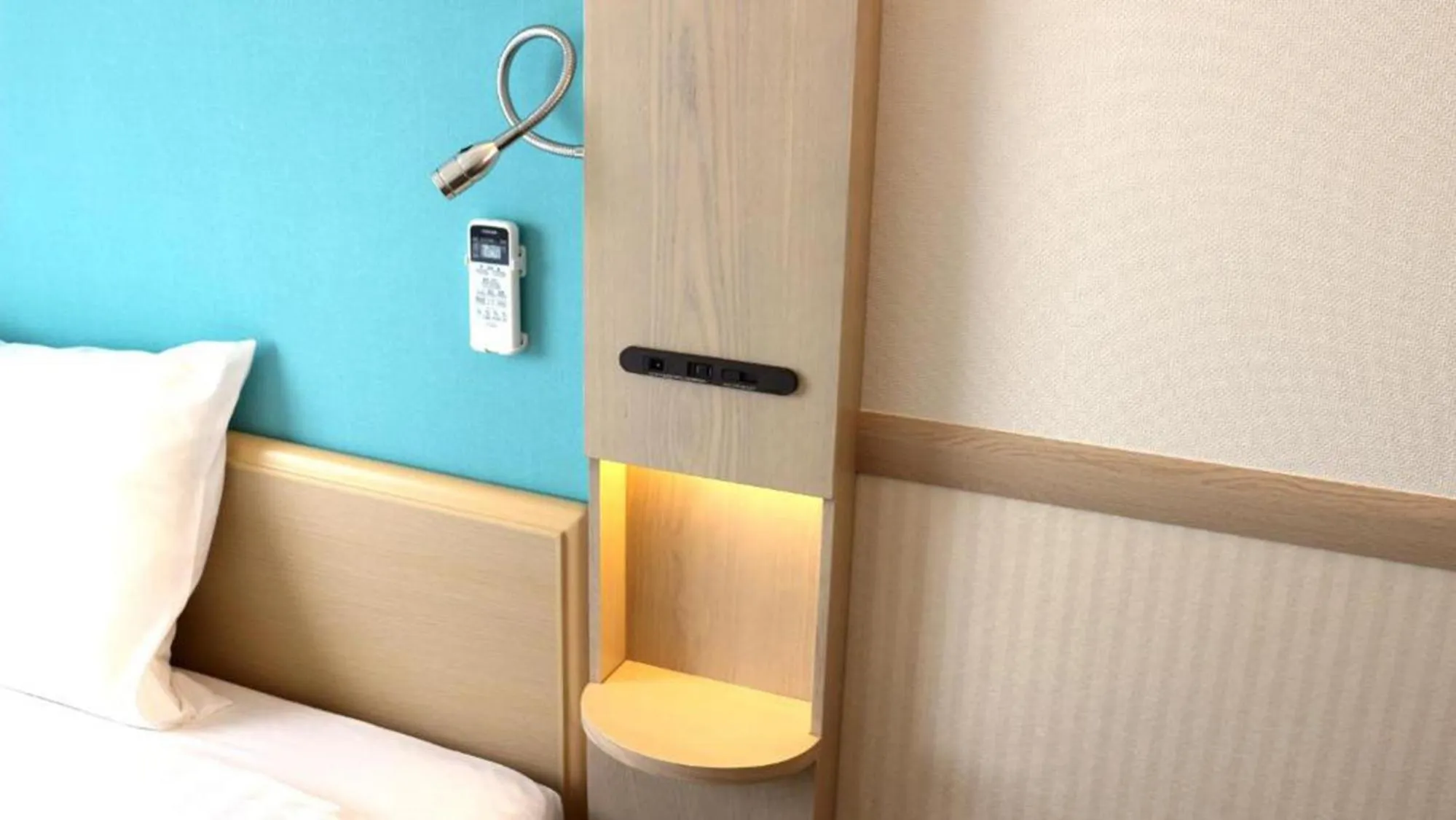 Area and facilities in Toyoko Inn Osaka Kyobashi Sakuranomiya