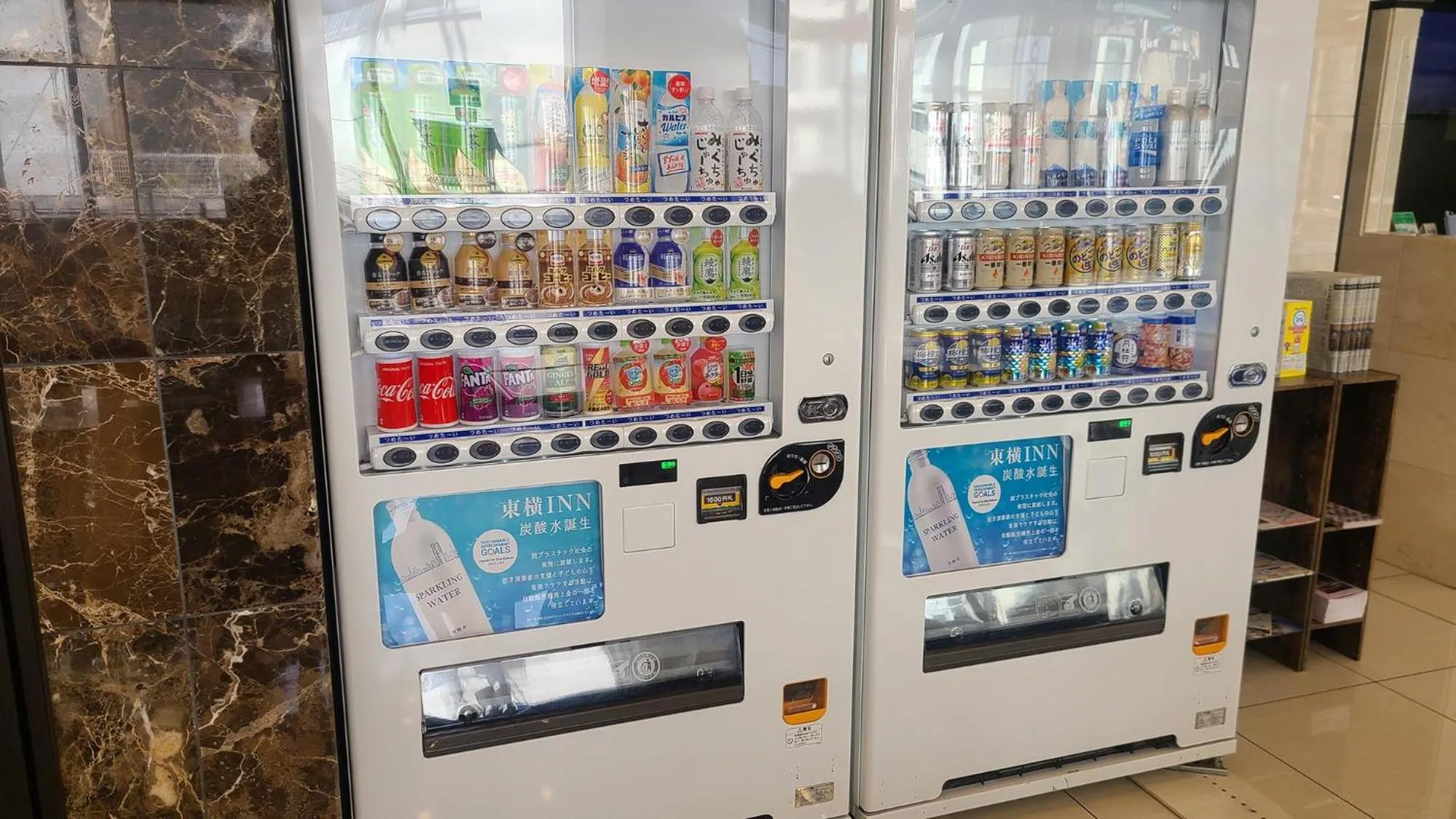 Area and facilities in Toyoko Inn Osaka Kyobashi Sakuranomiya