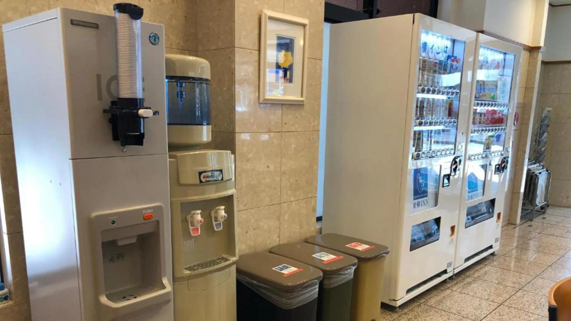 Other in Toyoko Inn Osaka Temmabashi Otemae