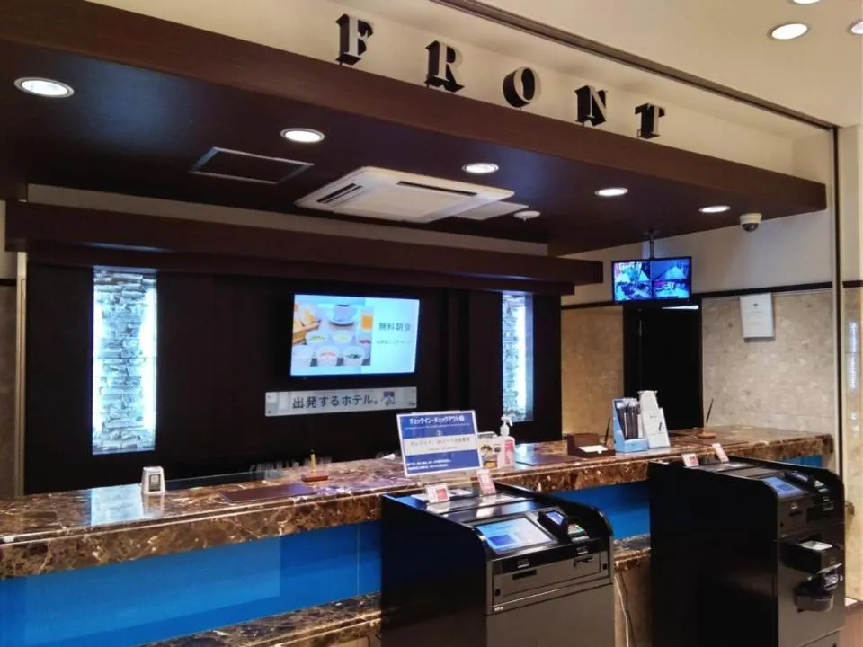 Lobby or reception in Toyoko Inn Osaka Semba Higashi