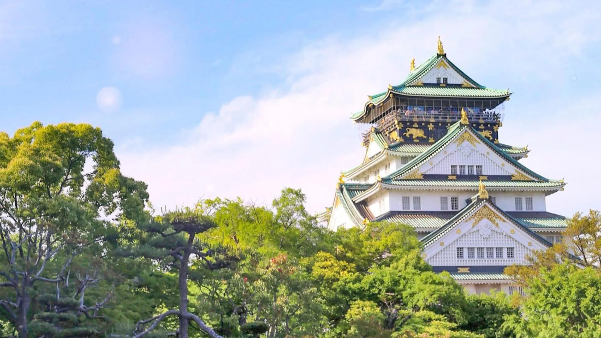 Nearby landmark in Toyoko Inn Osaka Semba Higashi