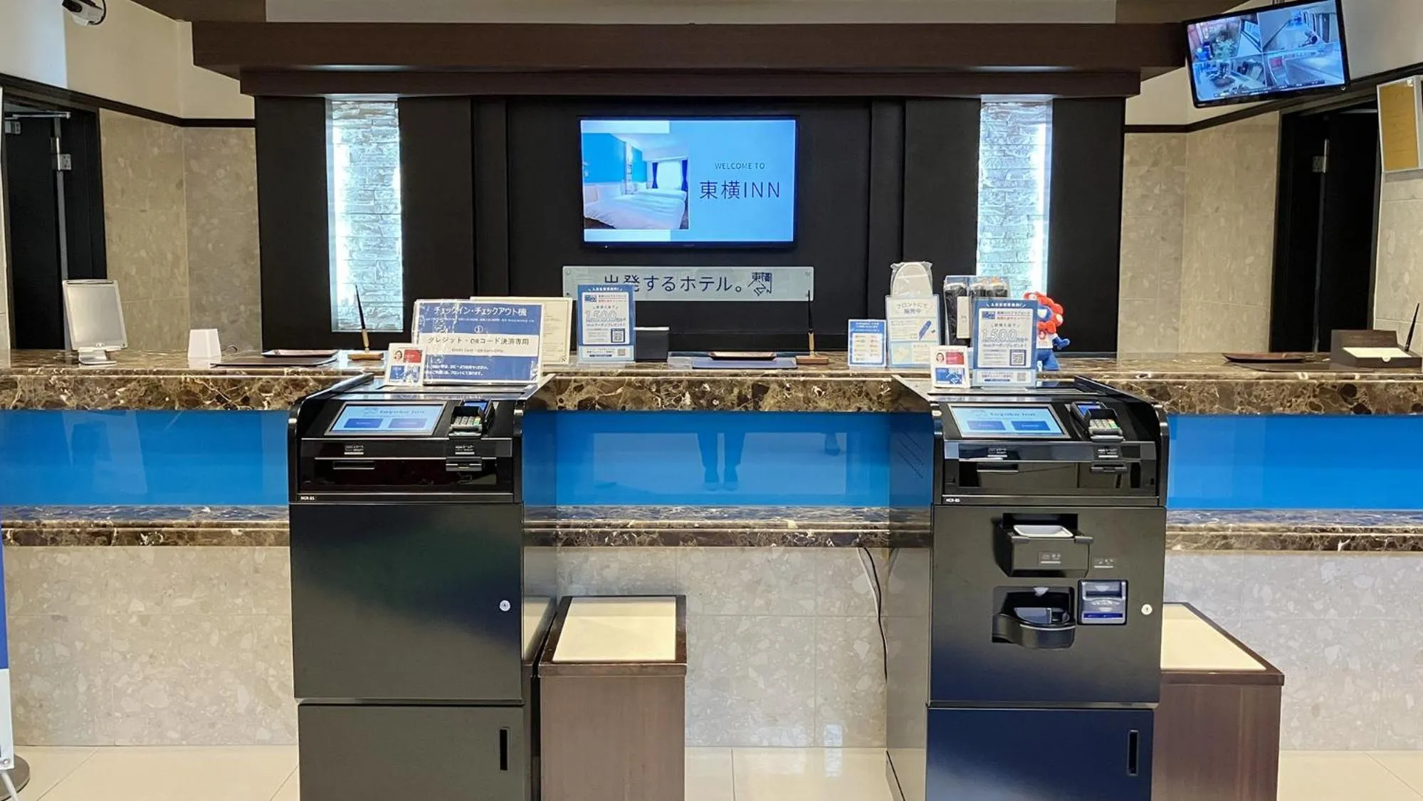 Area and facilities in Toyoko Inn Osaka Semba Higashi