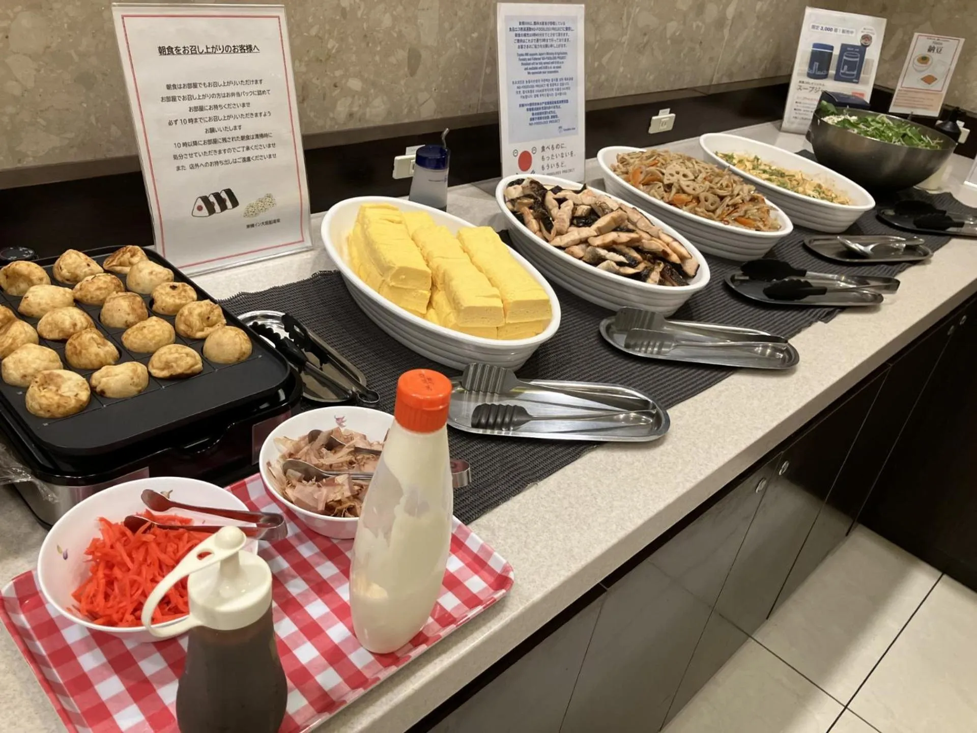 Breakfast in Toyoko Inn Osaka Semba Higashi