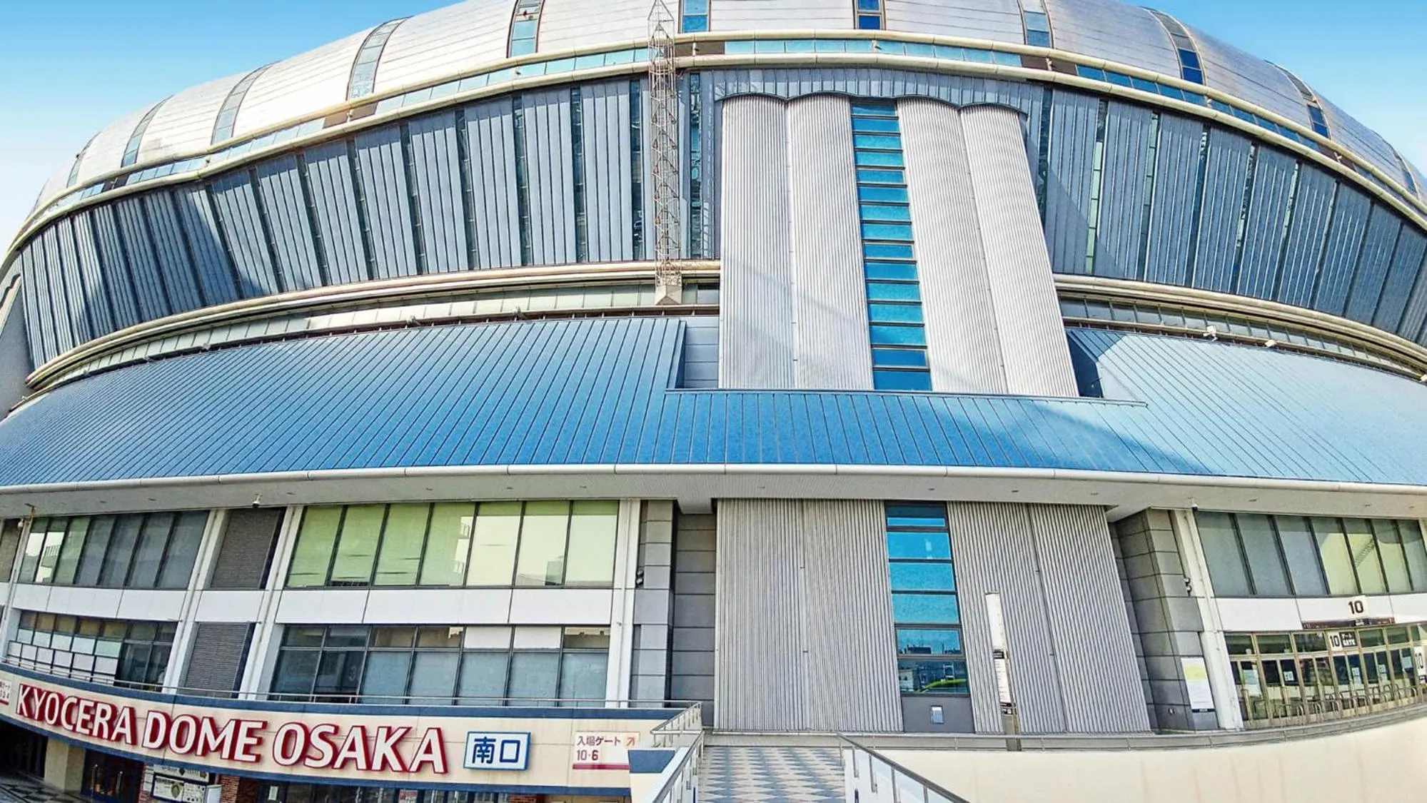 Nearby landmark in Toyoko Inn Osaka Honmachi No1