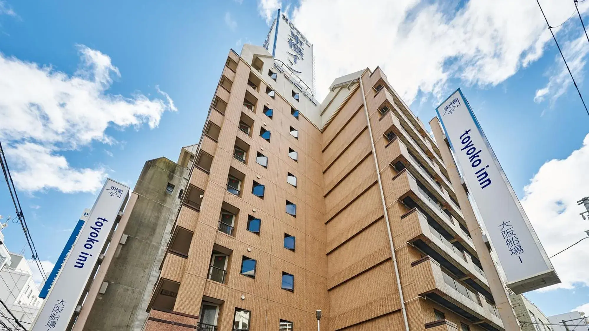 Toyoko Inn Osaka Honmachi No1 Toyoko Inn Osaka Honmachi No1