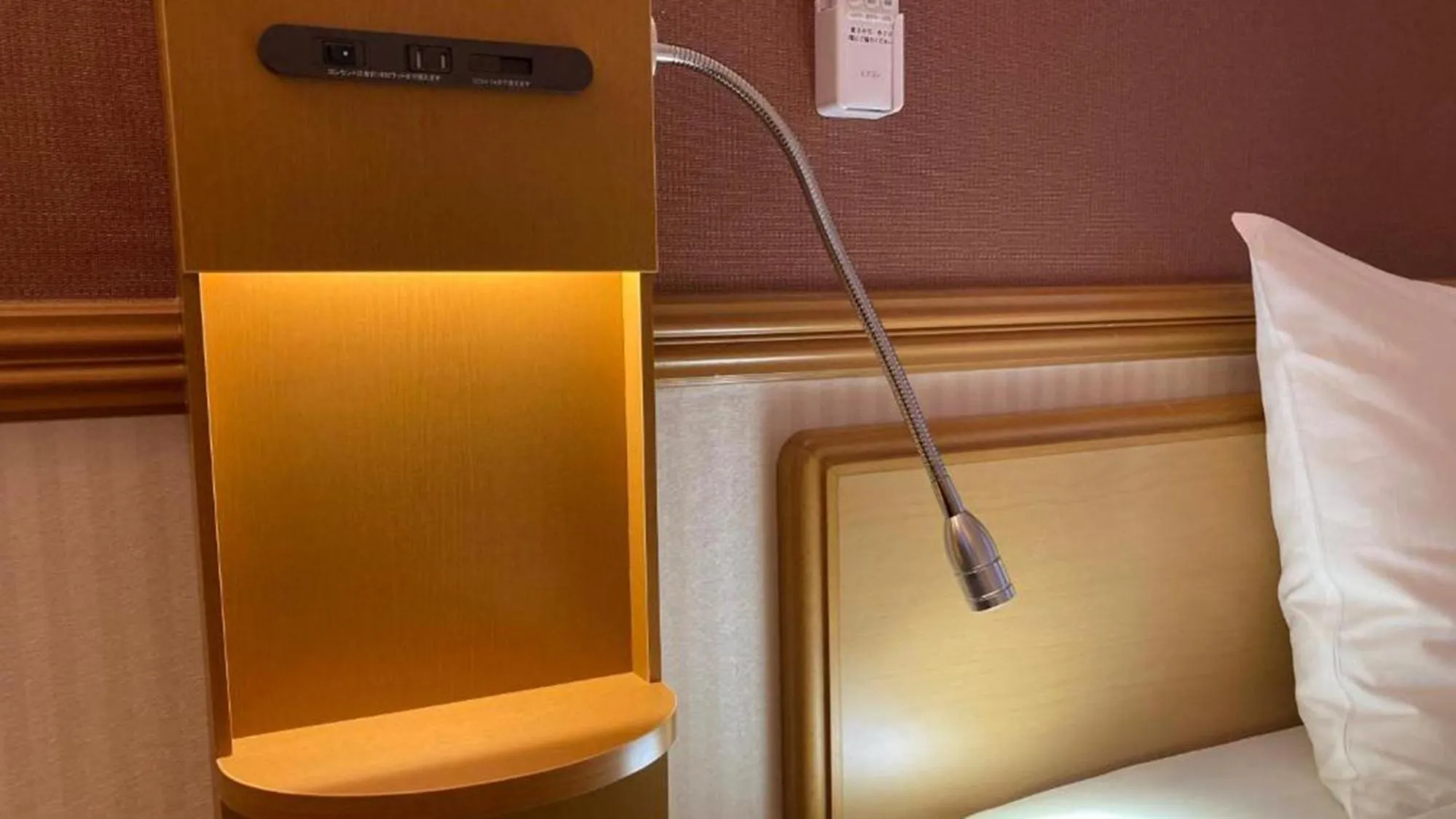 Photo of the whole room, Bed in Toyoko Inn Osaka Honmachi No1