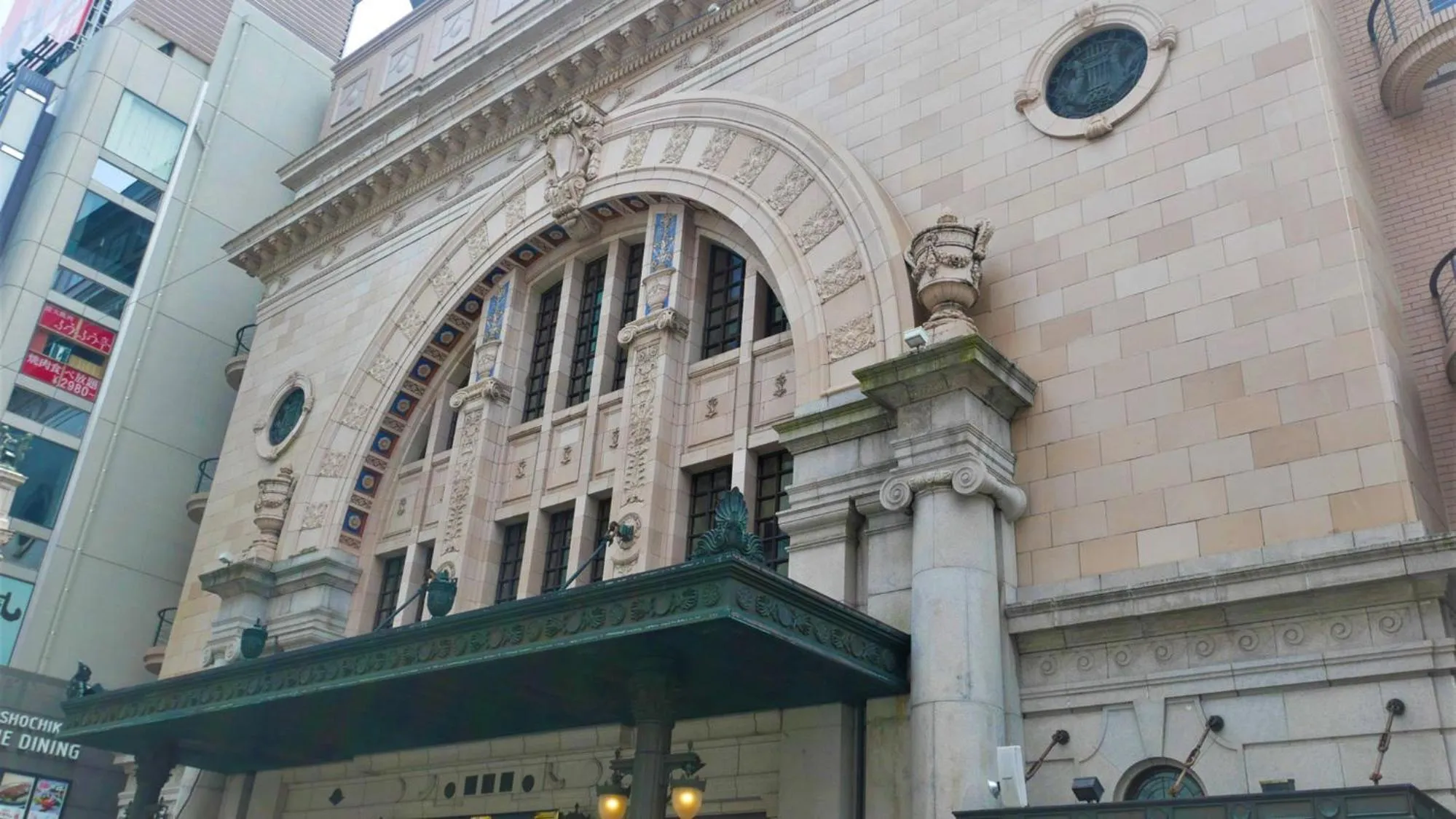 Nearby landmark in Toyoko Inn Osaka Nippombashi Bunraku Gekijo Mae