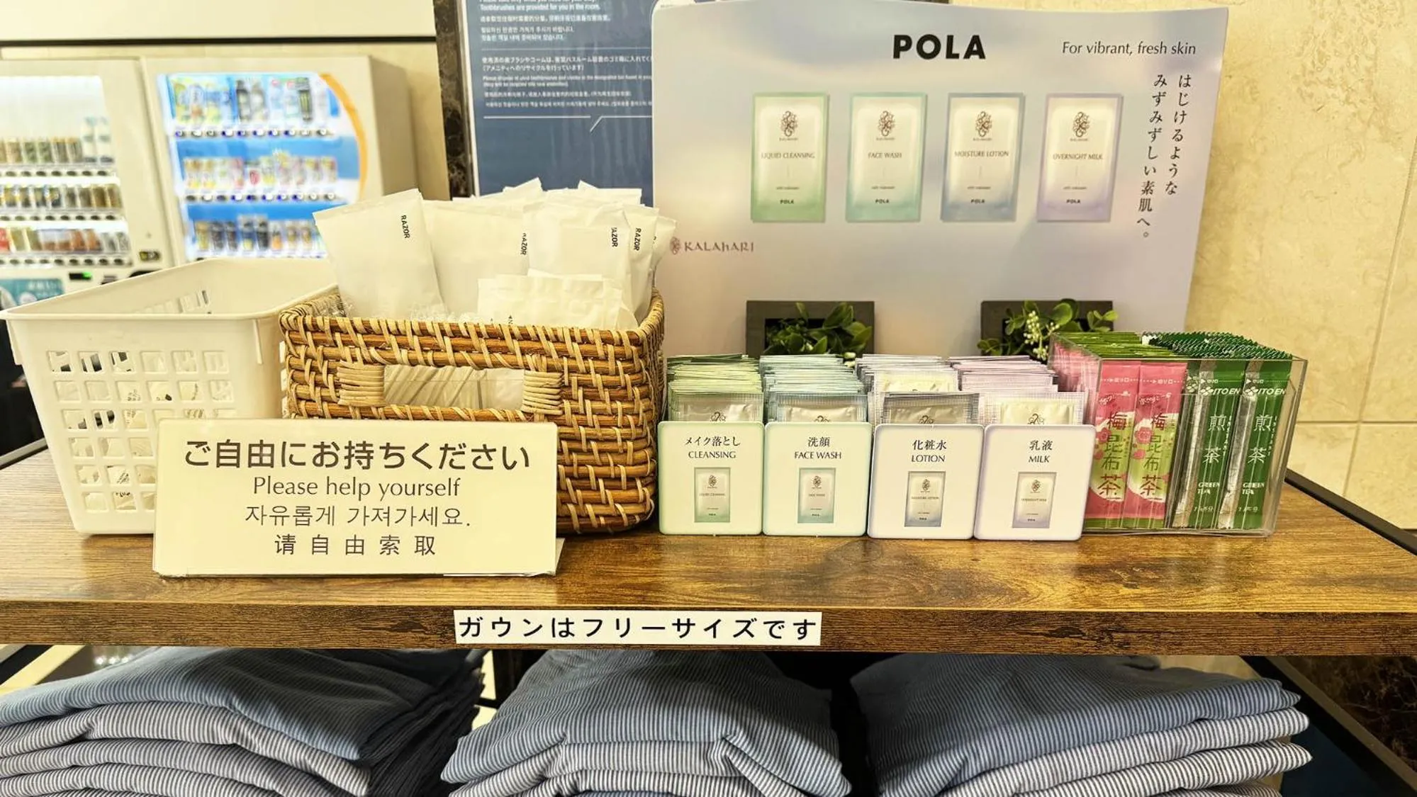 Area and facilities in Toyoko Inn Osaka Honmachi No2