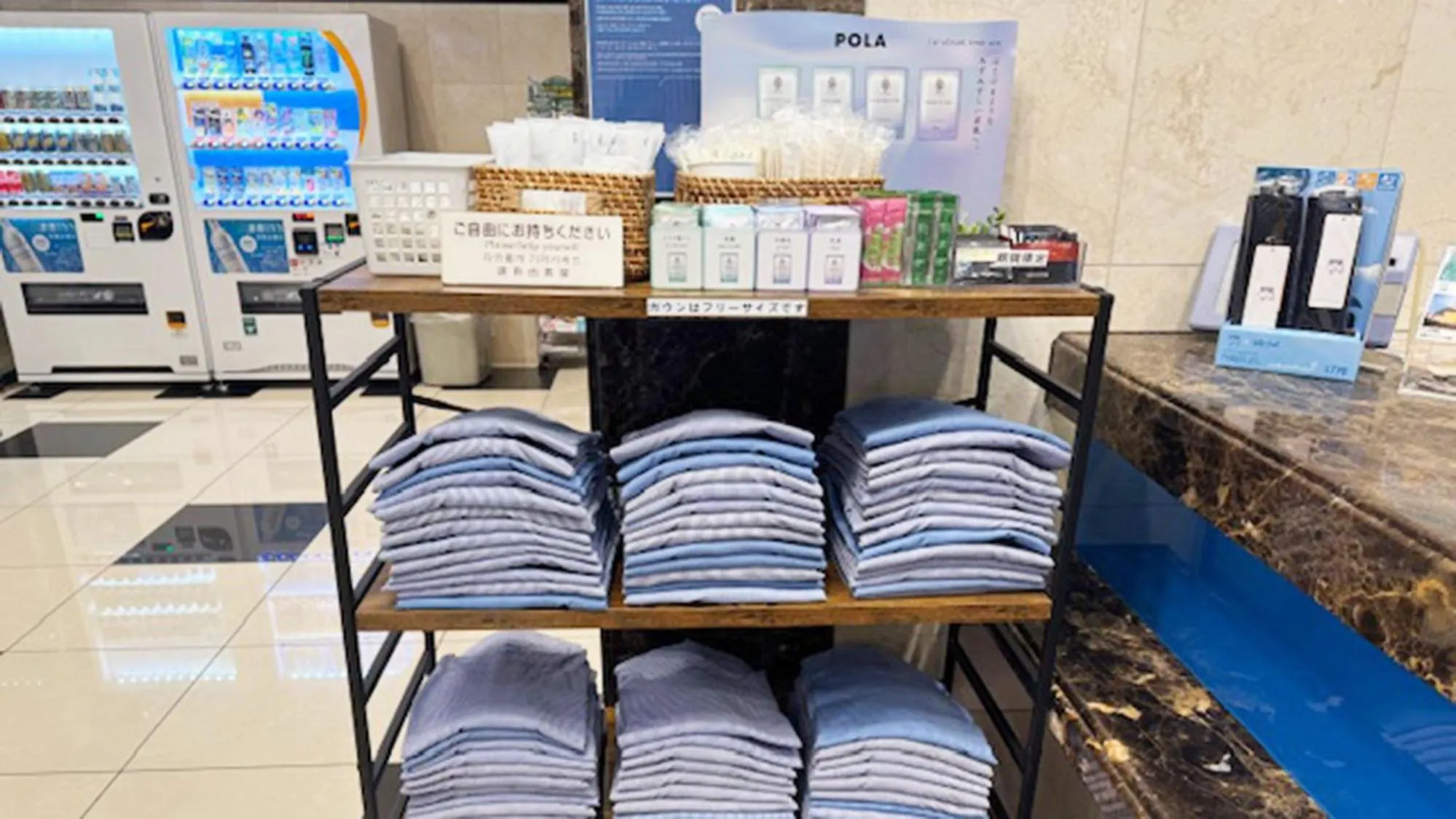 Area and facilities in Toyoko Inn Osaka Honmachi No2