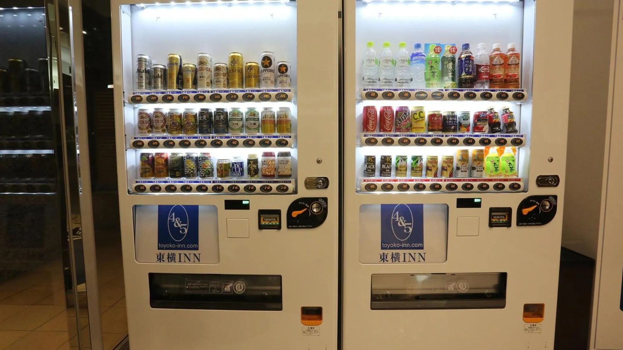 vending machine in Toyoko Inn Osaka Honmachi No2
