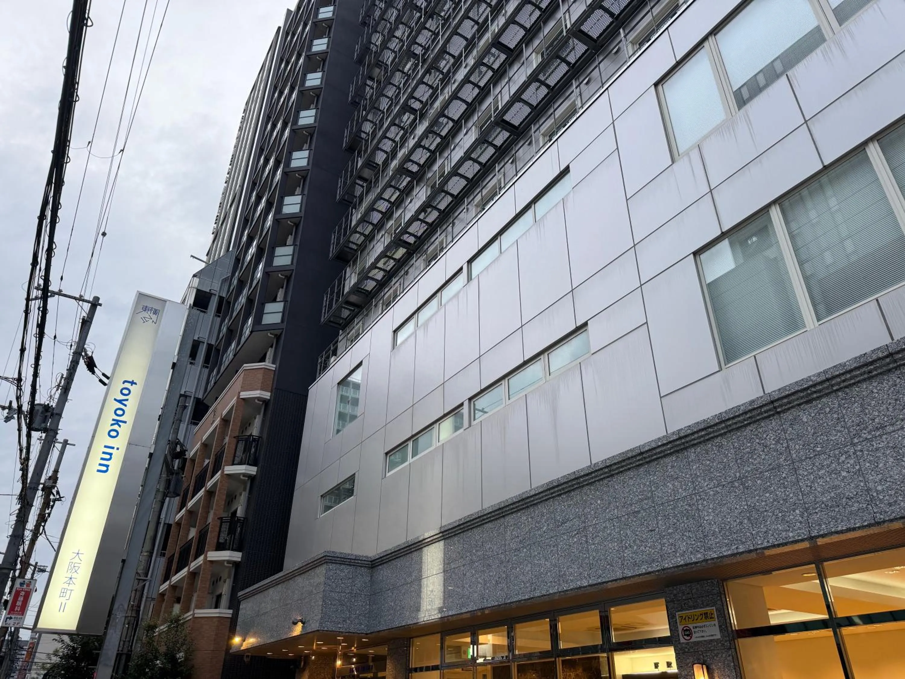 Property building in Toyoko Inn Osaka Honmachi No2