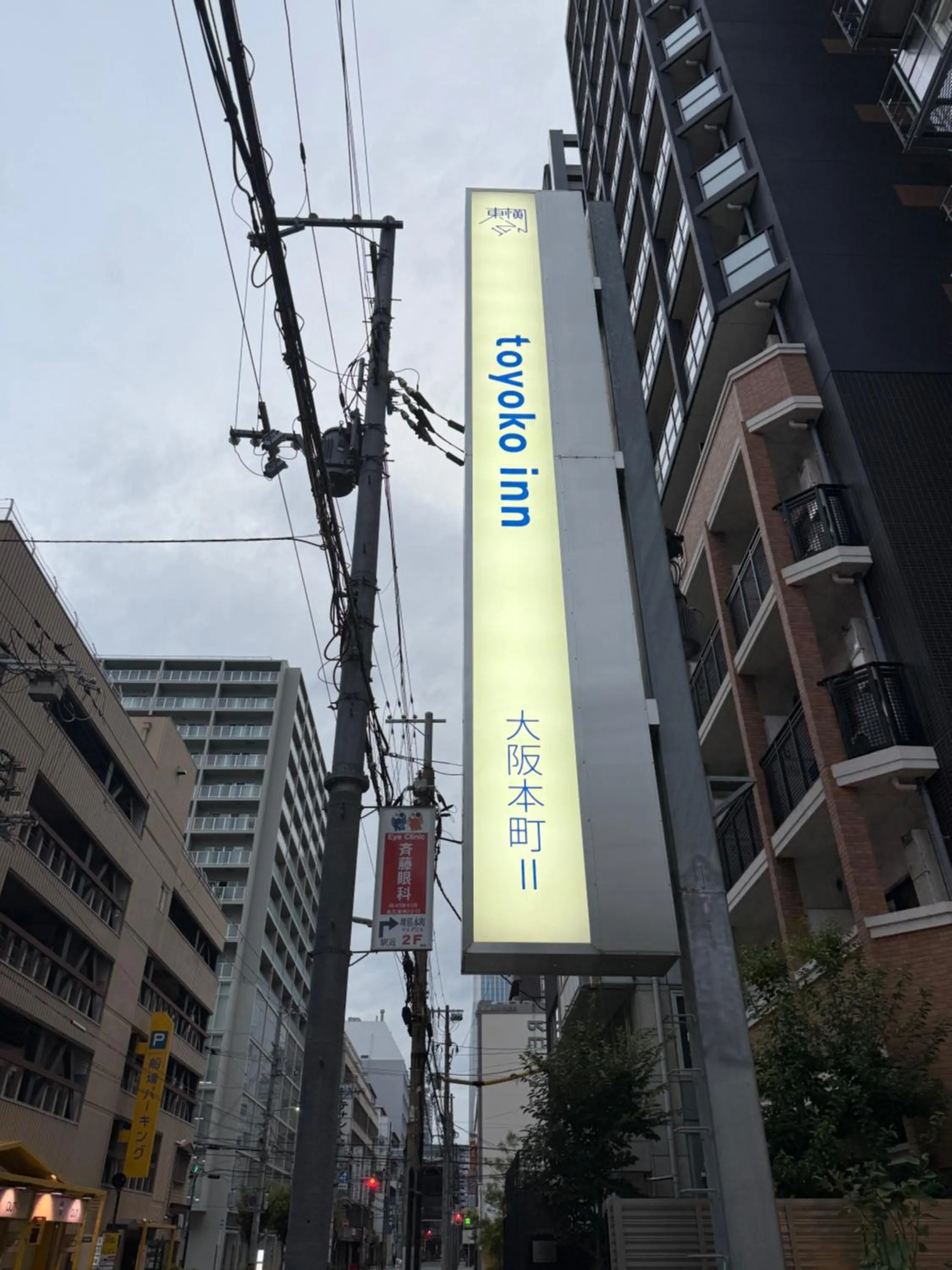 Property building in Toyoko Inn Osaka Honmachi No2