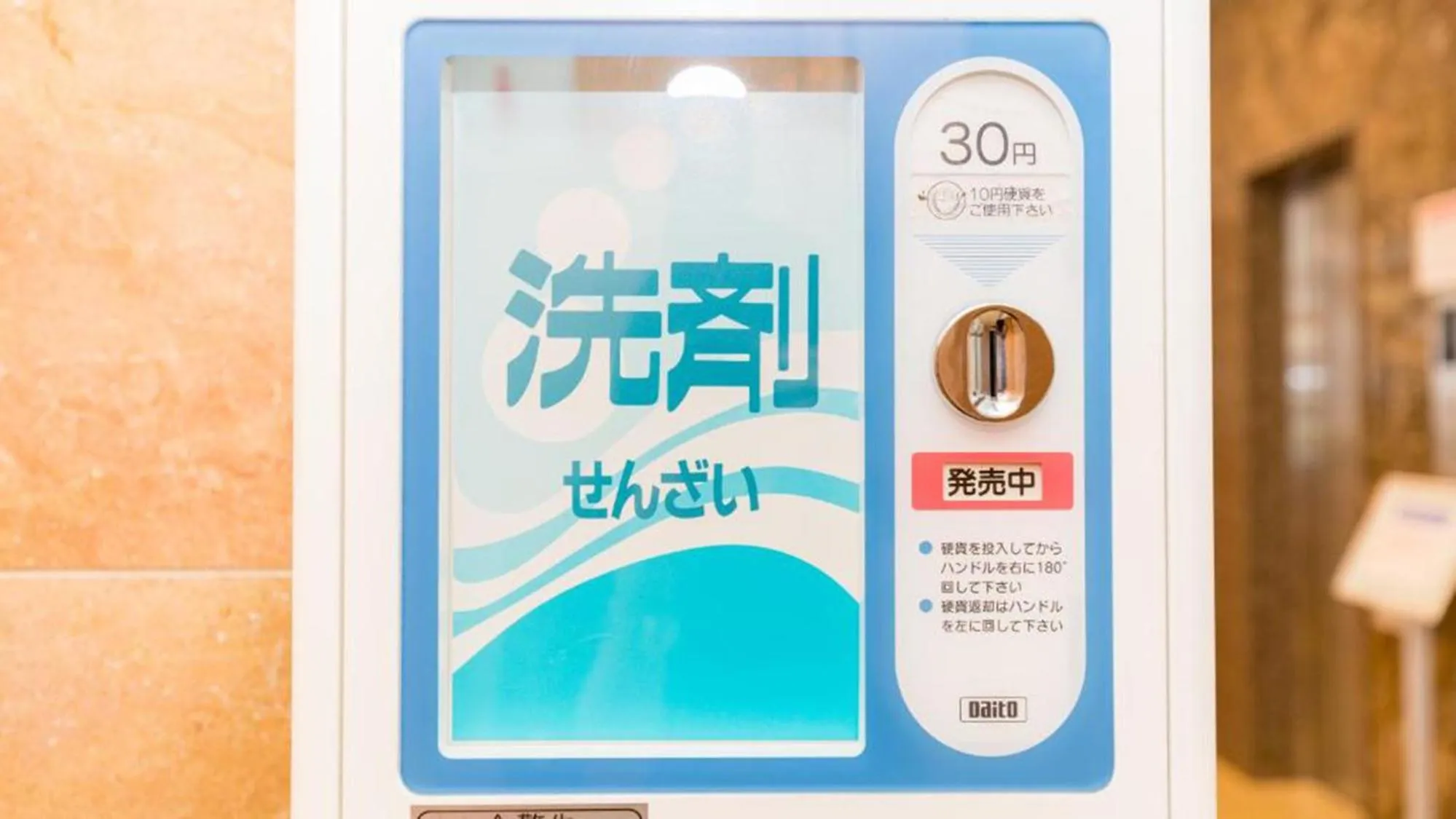 Lobby or reception in Toyoko Inn Osaka Shinsaibashi Nishi