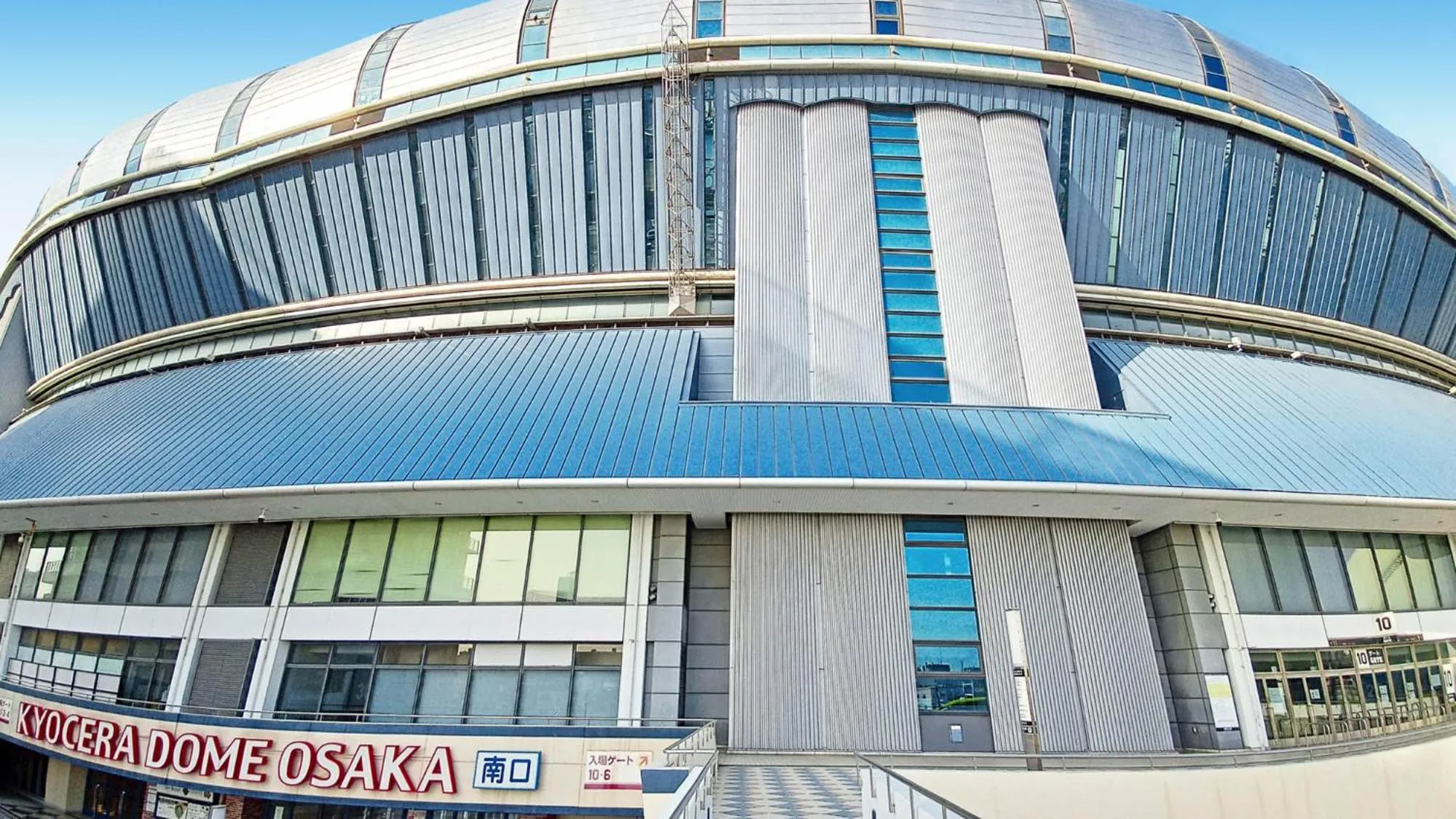 Nearby landmark in Toyoko Inn Osaka Shinsaibashi Nishi