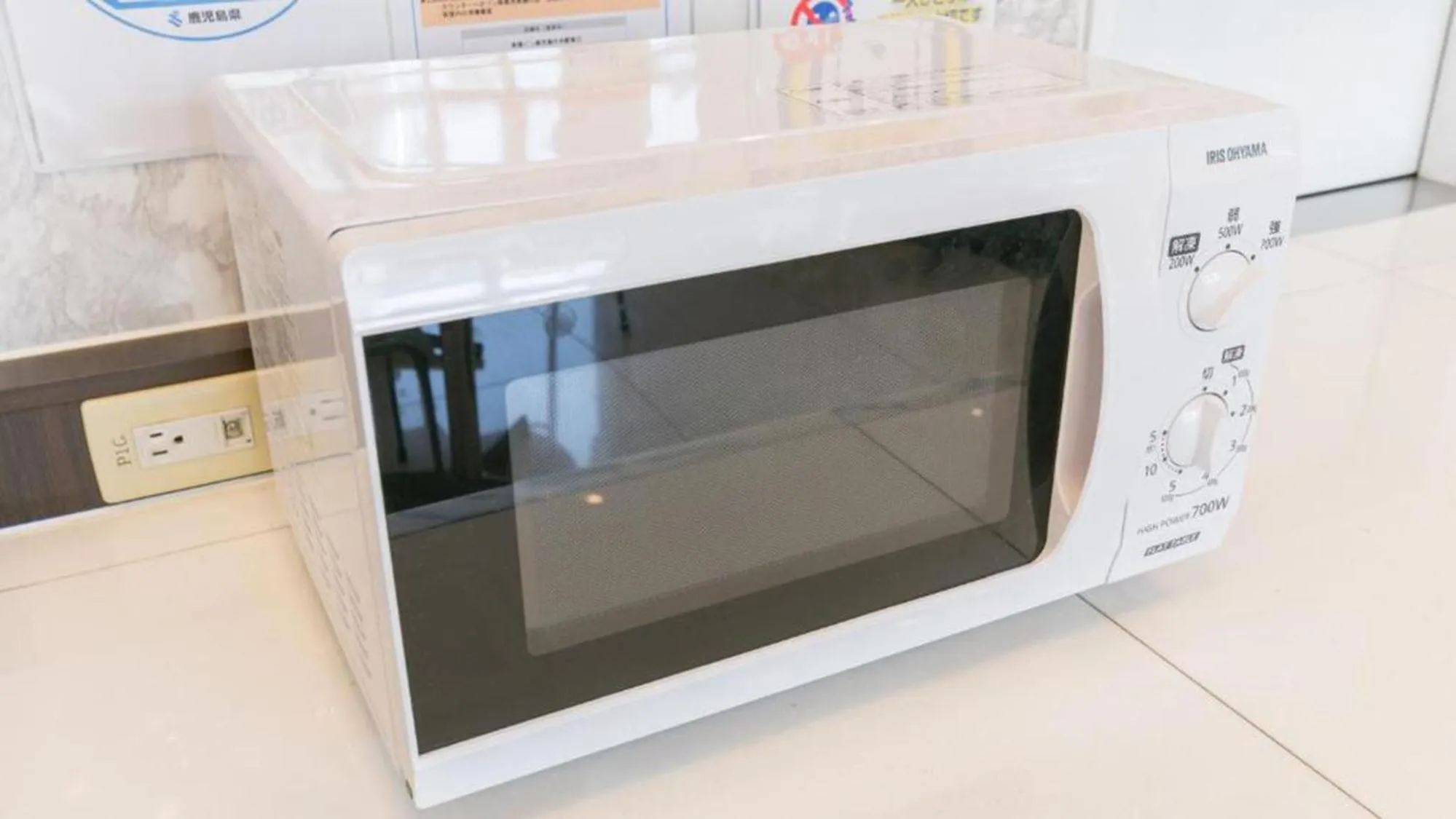 Area and facilities in Toyoko Inn Osaka Shinsaibashi Nishi