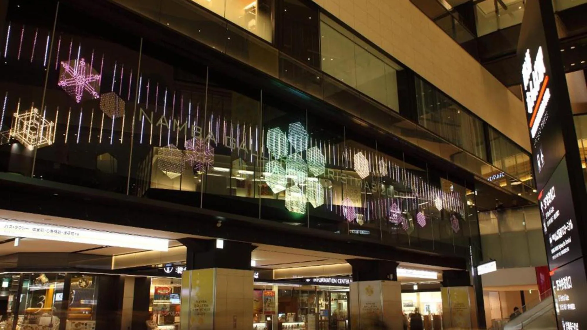 Property building in Toyoko Inn Osaka Namba Nishi