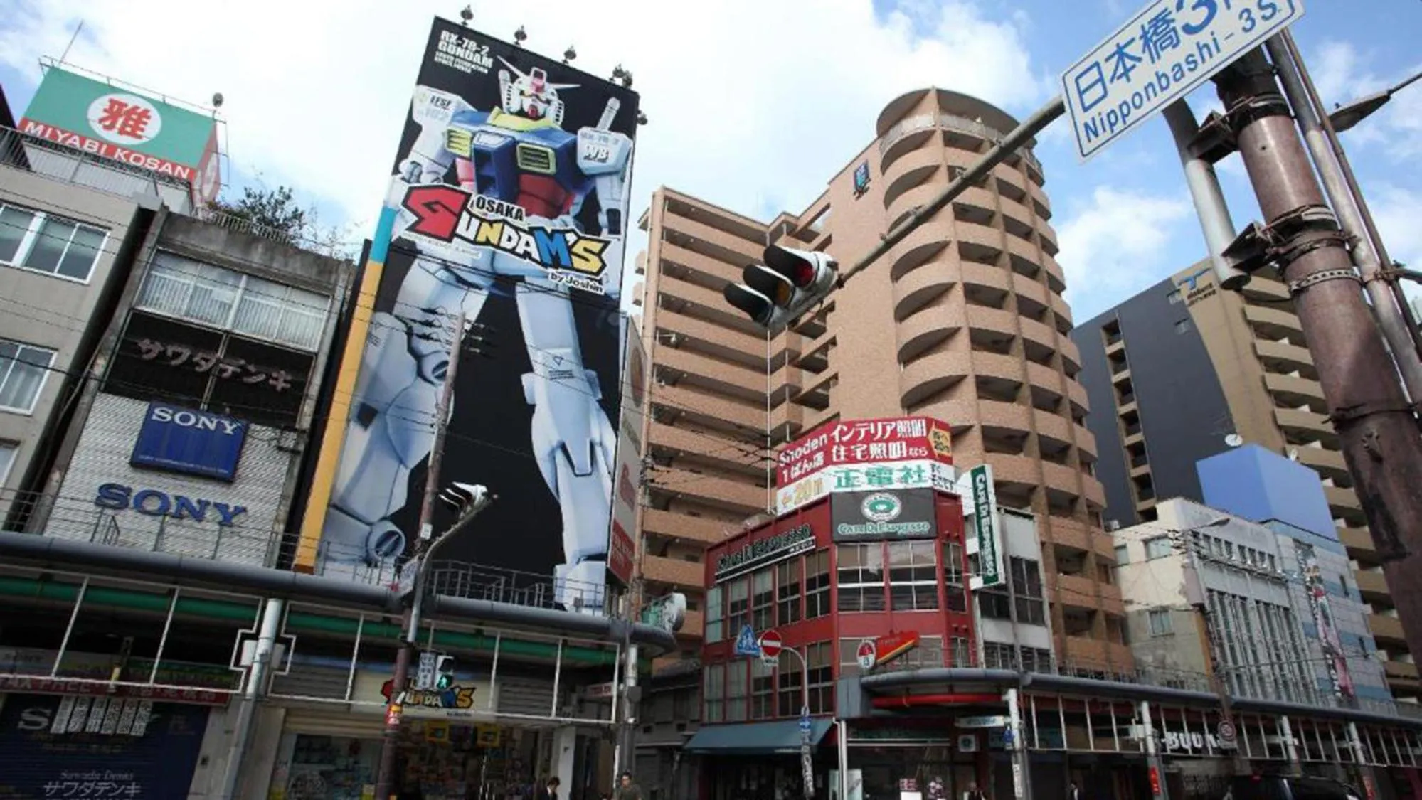 Property building in Toyoko Inn Osaka Namba Nishi