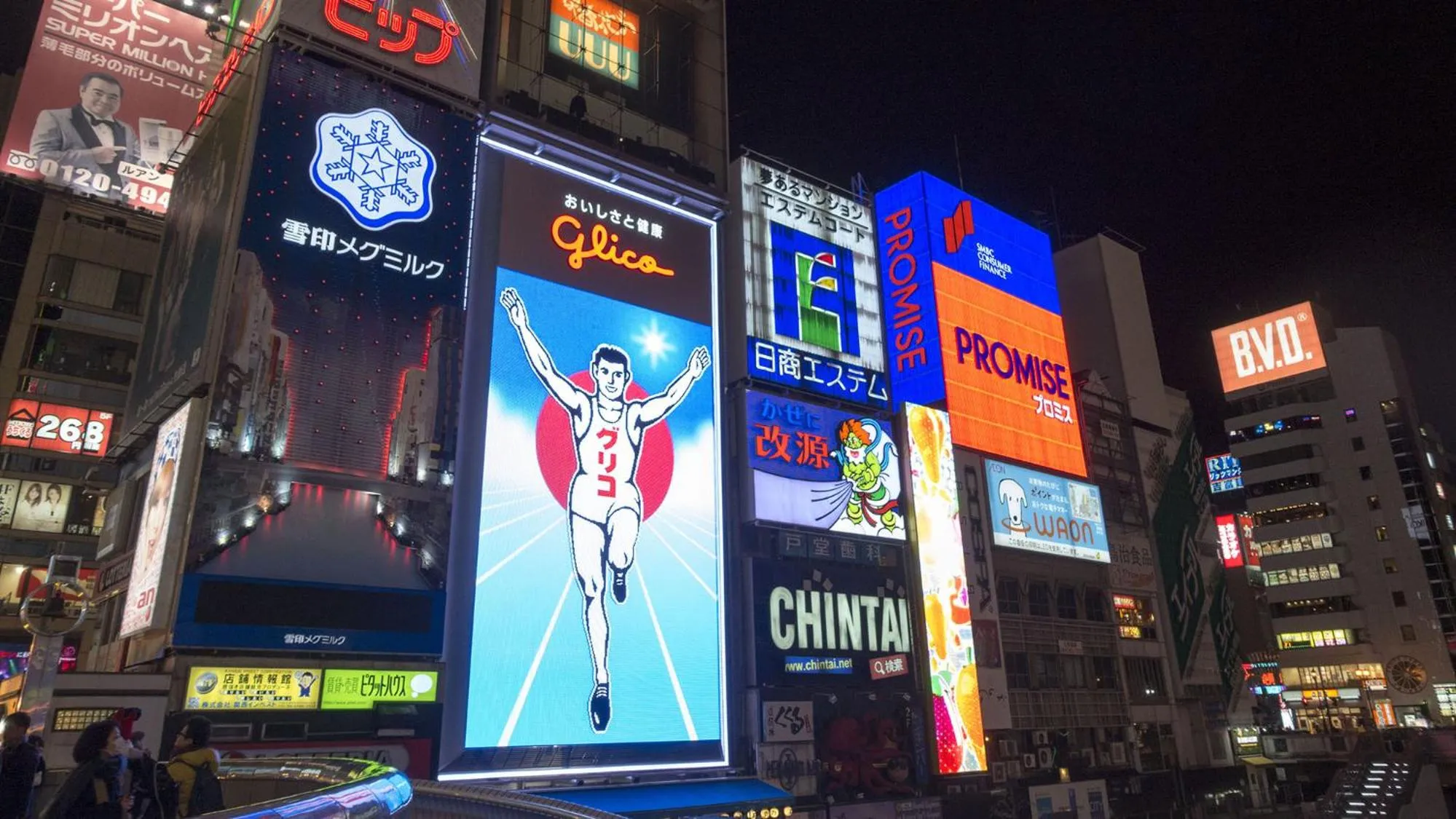 Nearby landmark in Toyoko Inn Osaka Namba Nippombashi