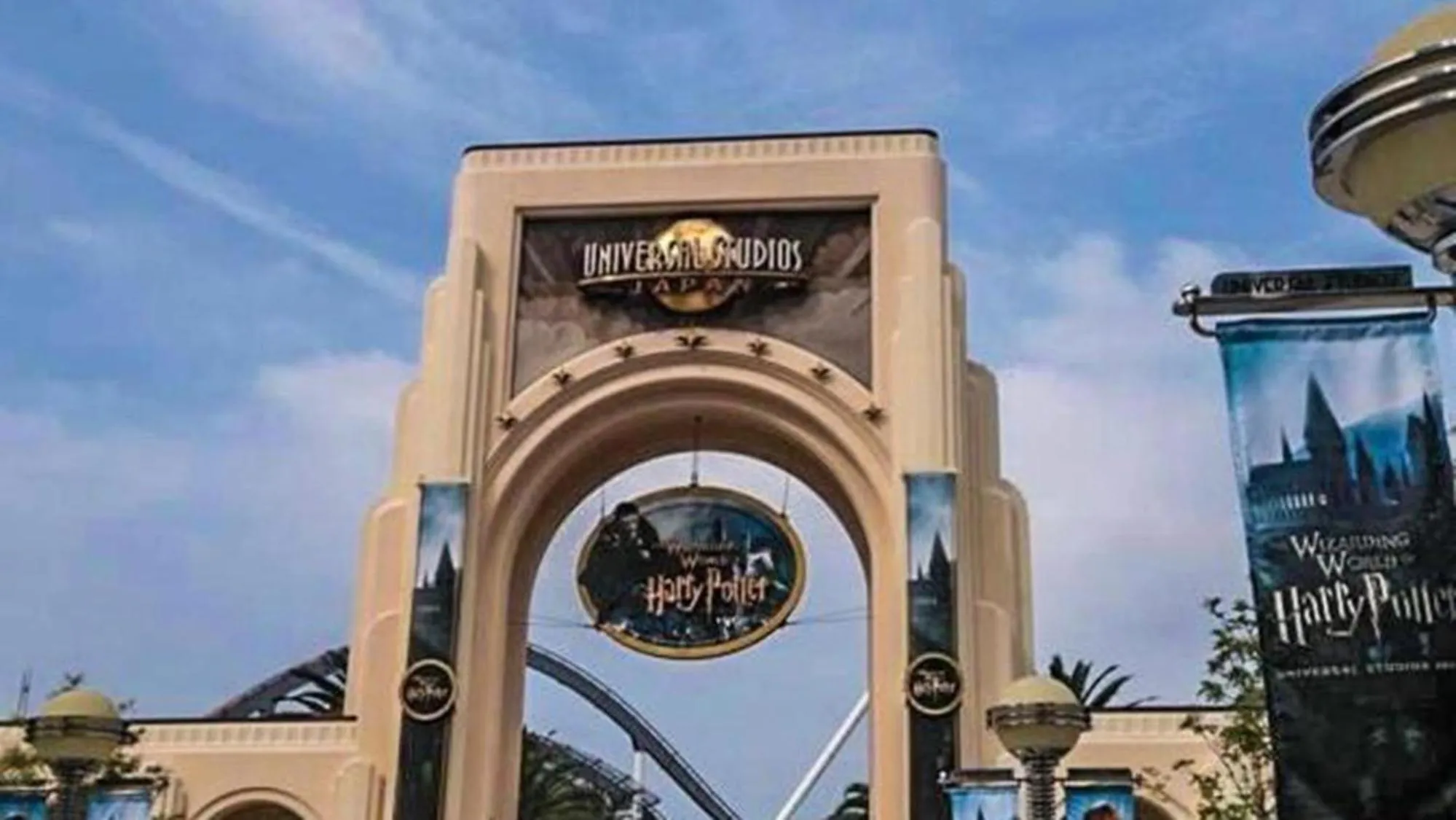 Nearby landmark in Toyoko Inn Osaka Abeno Tennoji