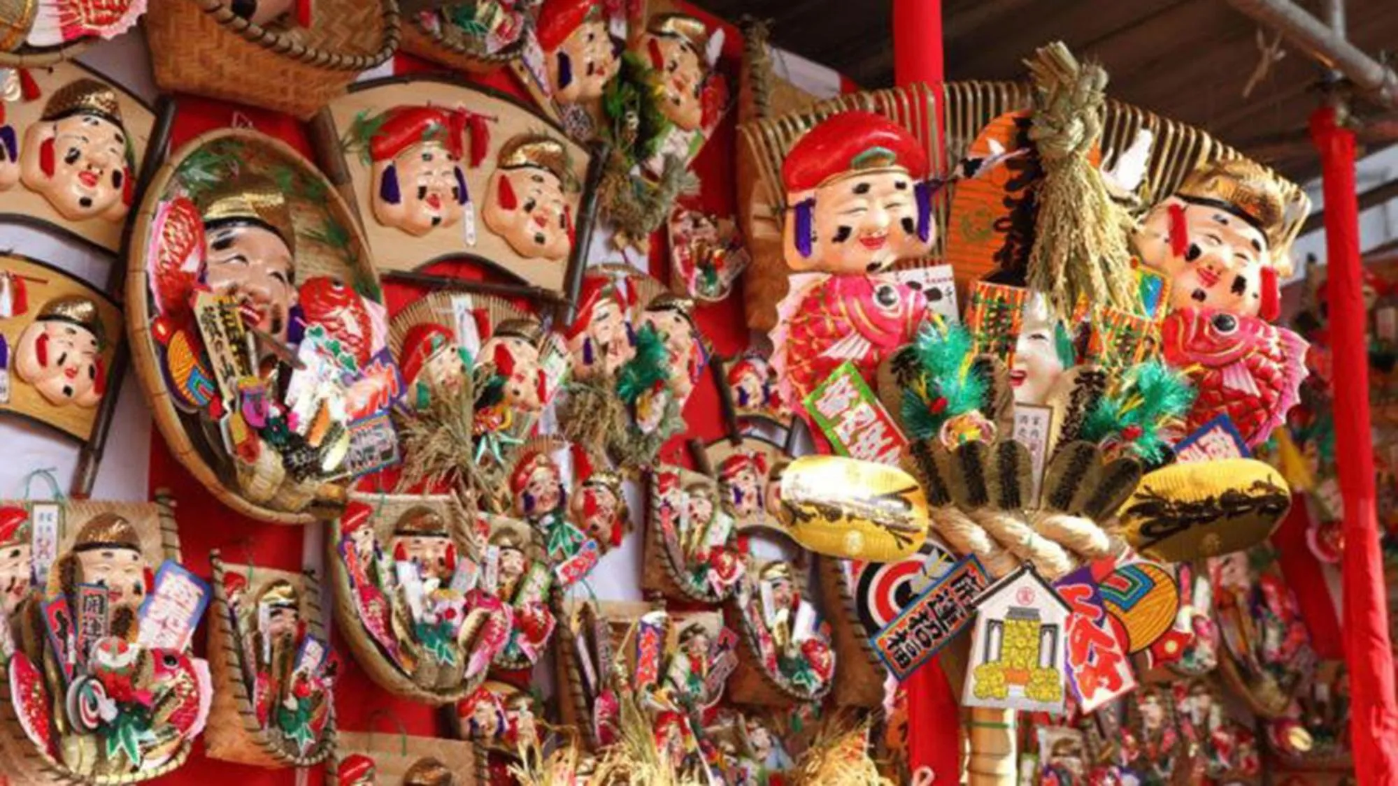 Other in Toyoko Inn Osaka Abeno Tennoji