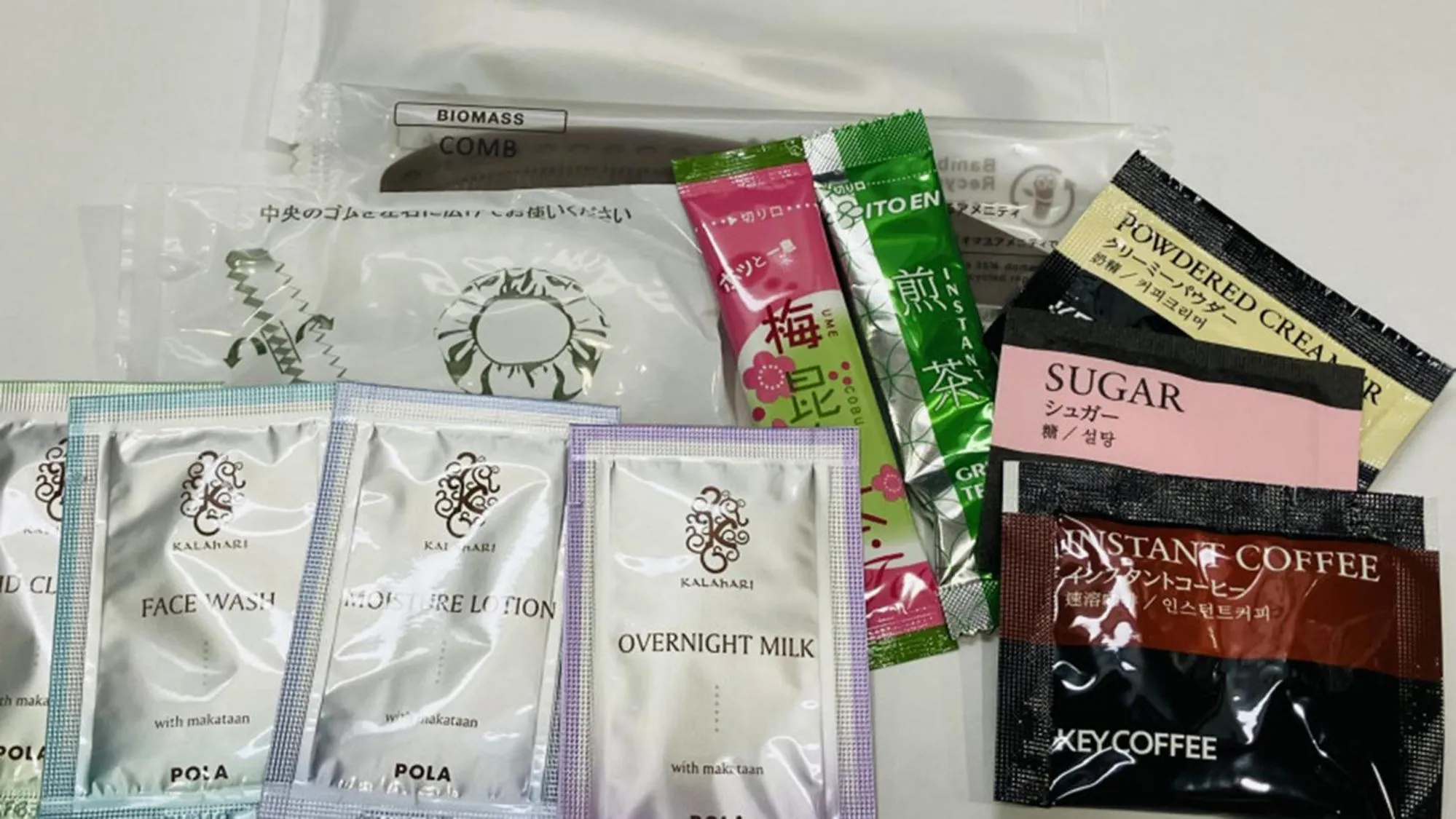 Area and facilities in Toyoko Inn Osaka Abeno Tennoji