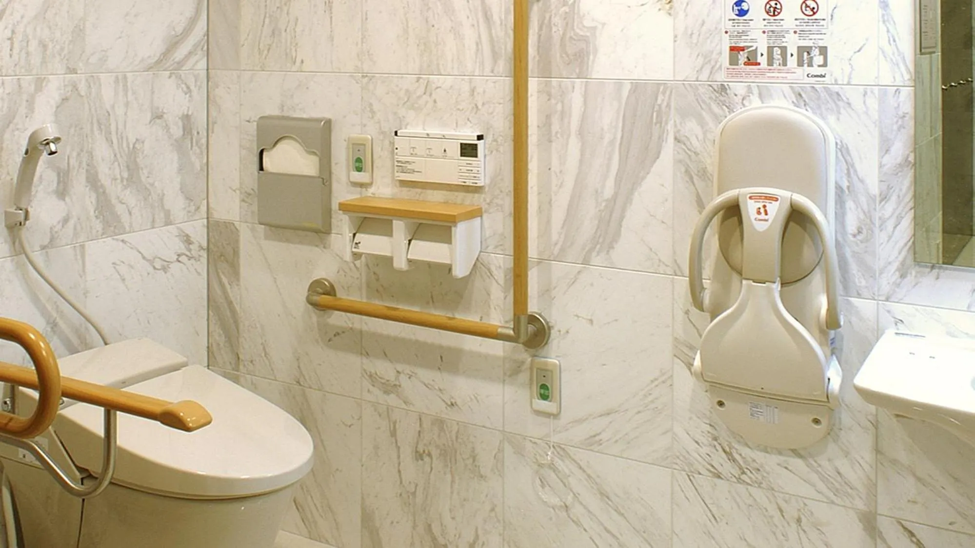 Toilet in Toyoko Inn Osaka Tsuruhashi Ekimae