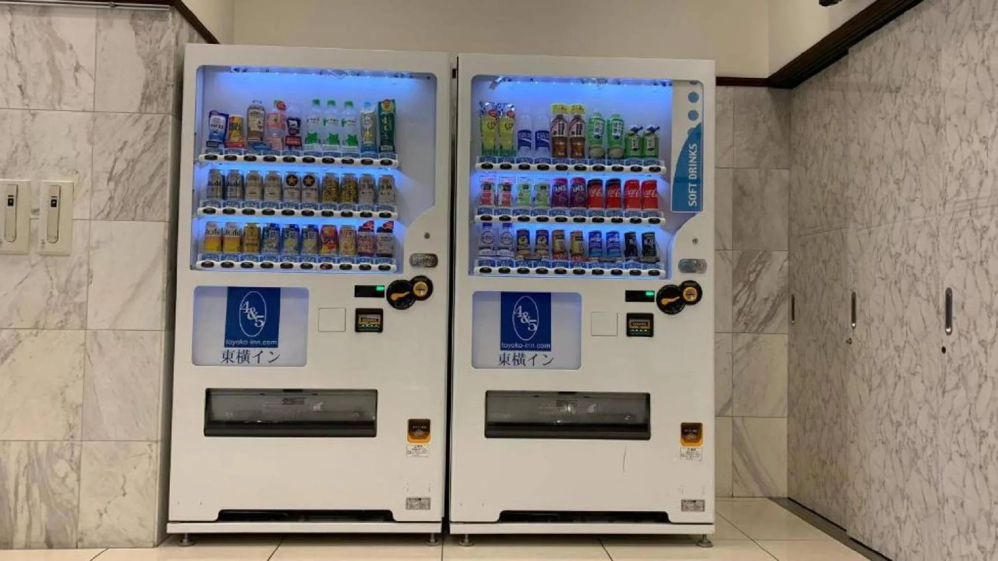 Area and facilities in Toyoko Inn Osaka Tsuruhashi Ekimae